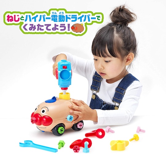 Anpanman麵包超人DIY螺絲車組裝玩具 電動螺絲刀工程車 兒童動手拼裝學習玩具