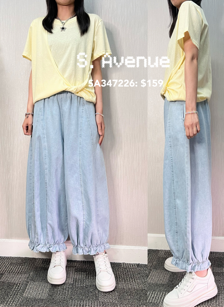 SA347226: 橡筋腰前有骨薄牛仔燈籠褲