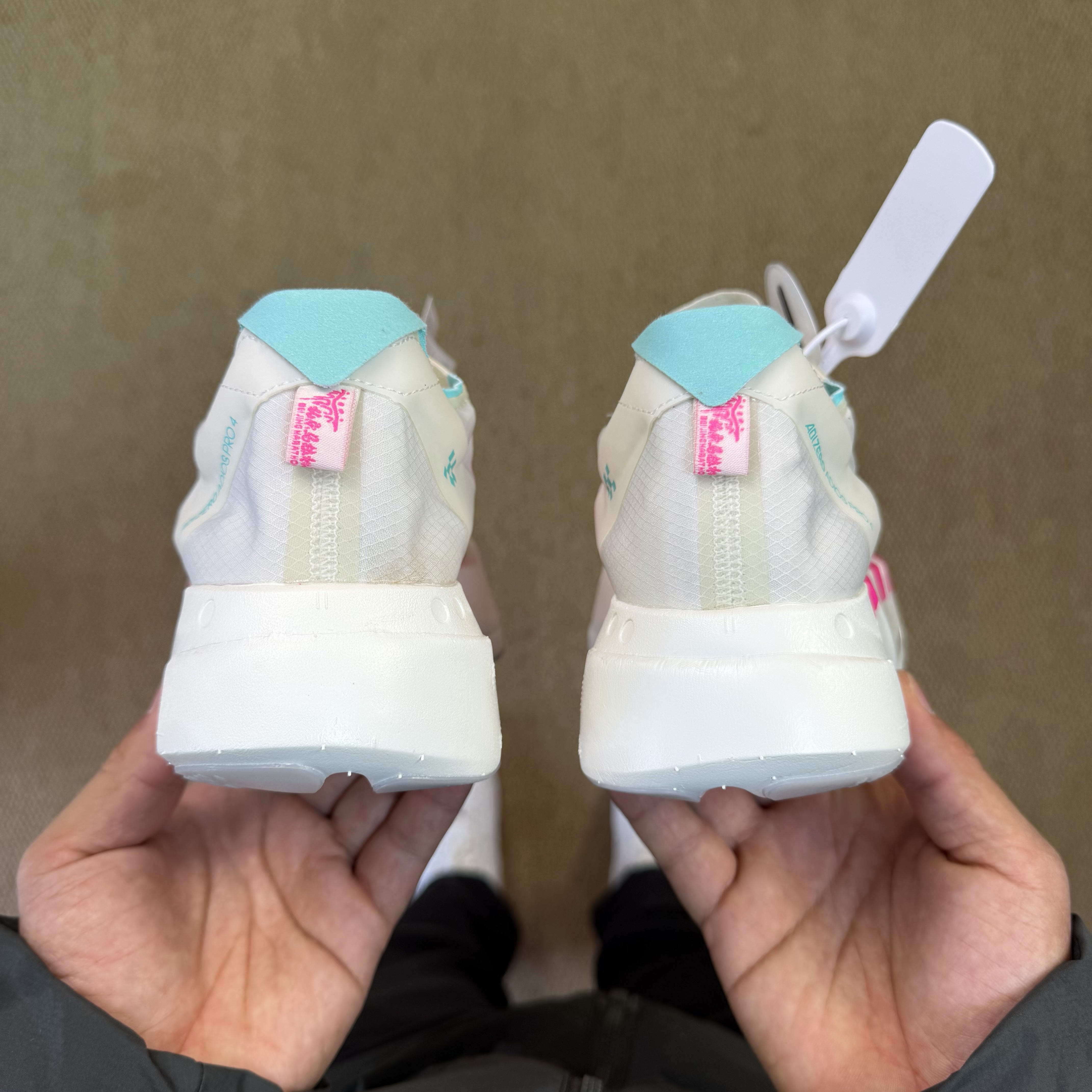 Adidas Adizero Adios Pro 4 KJ3873