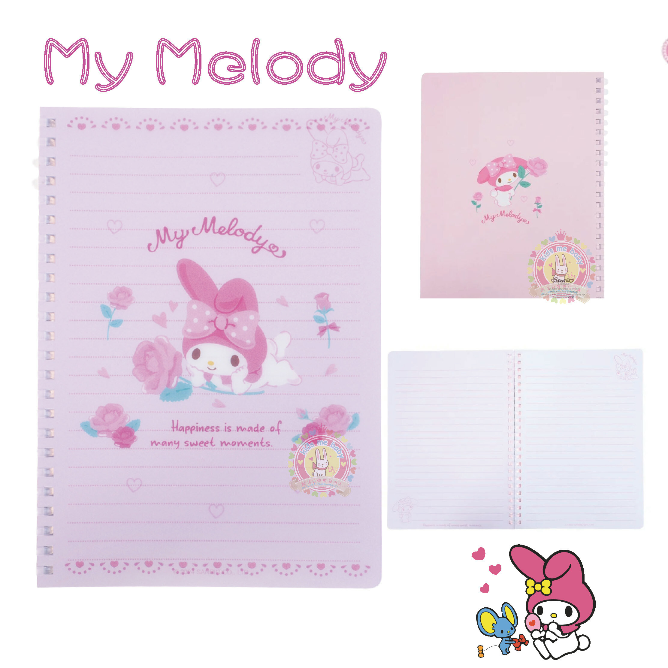 Melody A5軟線圈簿 單行簿 (共100頁紙, 內頁間線)  9-8295-1