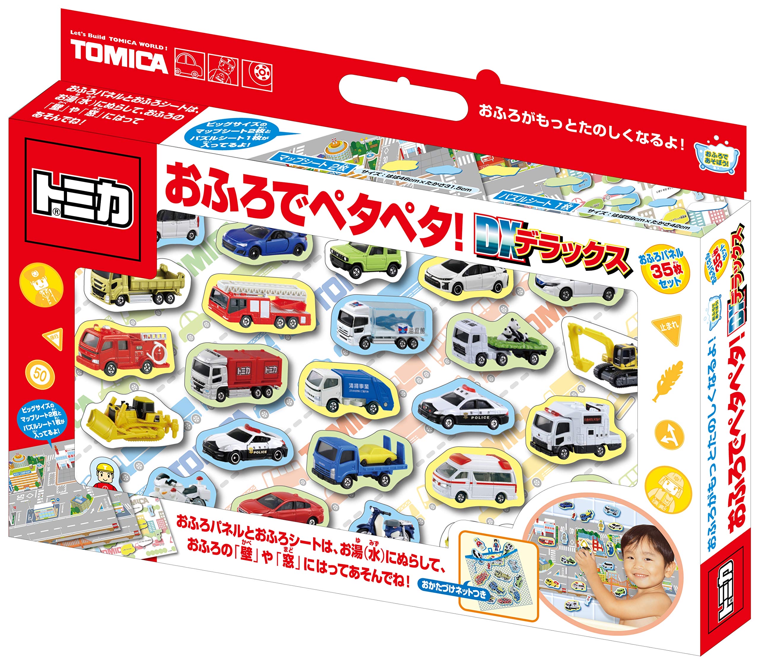 🇯🇵預訂 日本直送🇯🇵Tomica浴缸嬉戲豪華沖涼玩具套裝