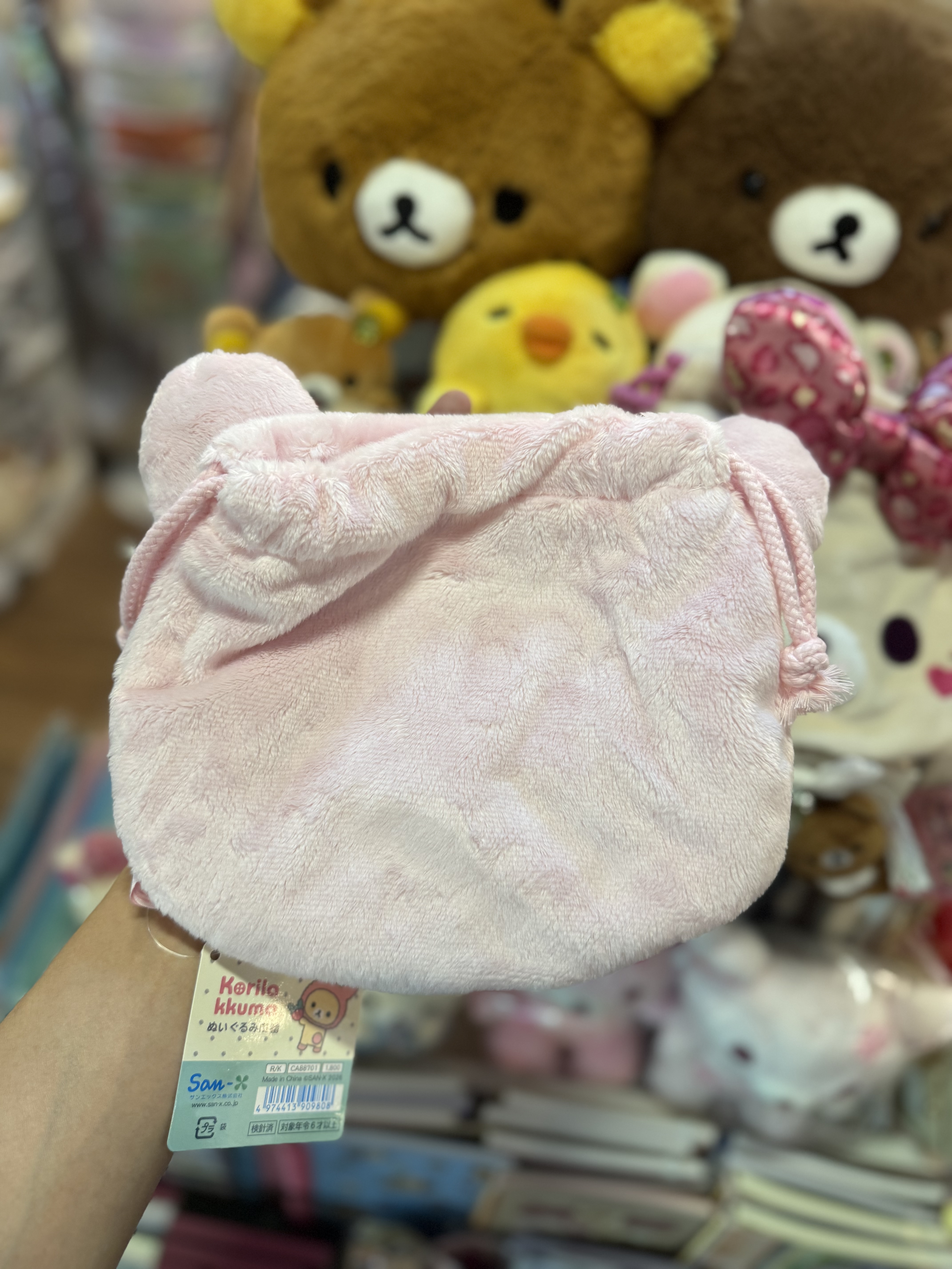 《現貨》全新滿滿小白熊系列索袋