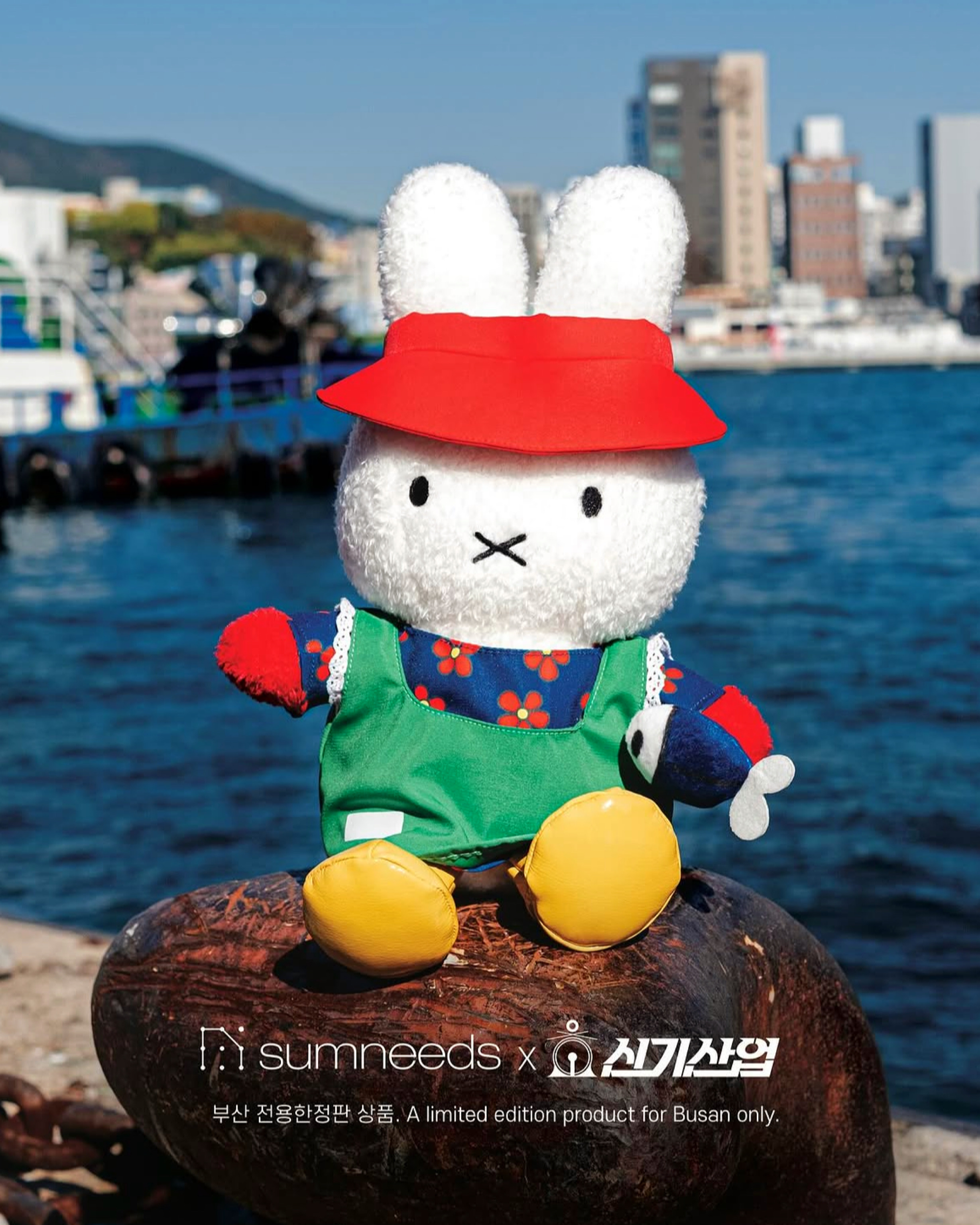釜山限定魚市場大公仔