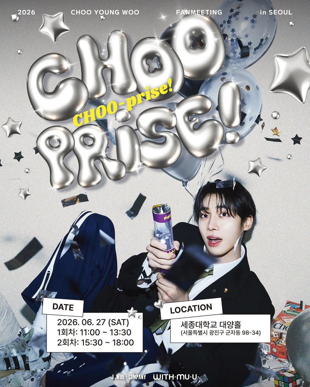 [ CHOO YOUNG WOO ] 秋泳愚 CHOO-prise Fans meeting 官方周邊