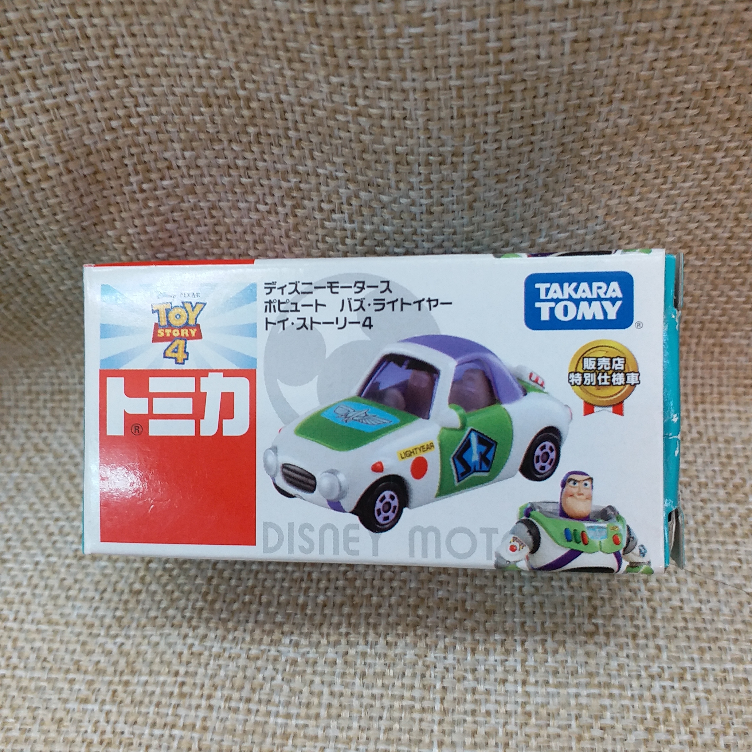 [現貨] [日本直送] 巴期光年 {TOMICA TF137887}