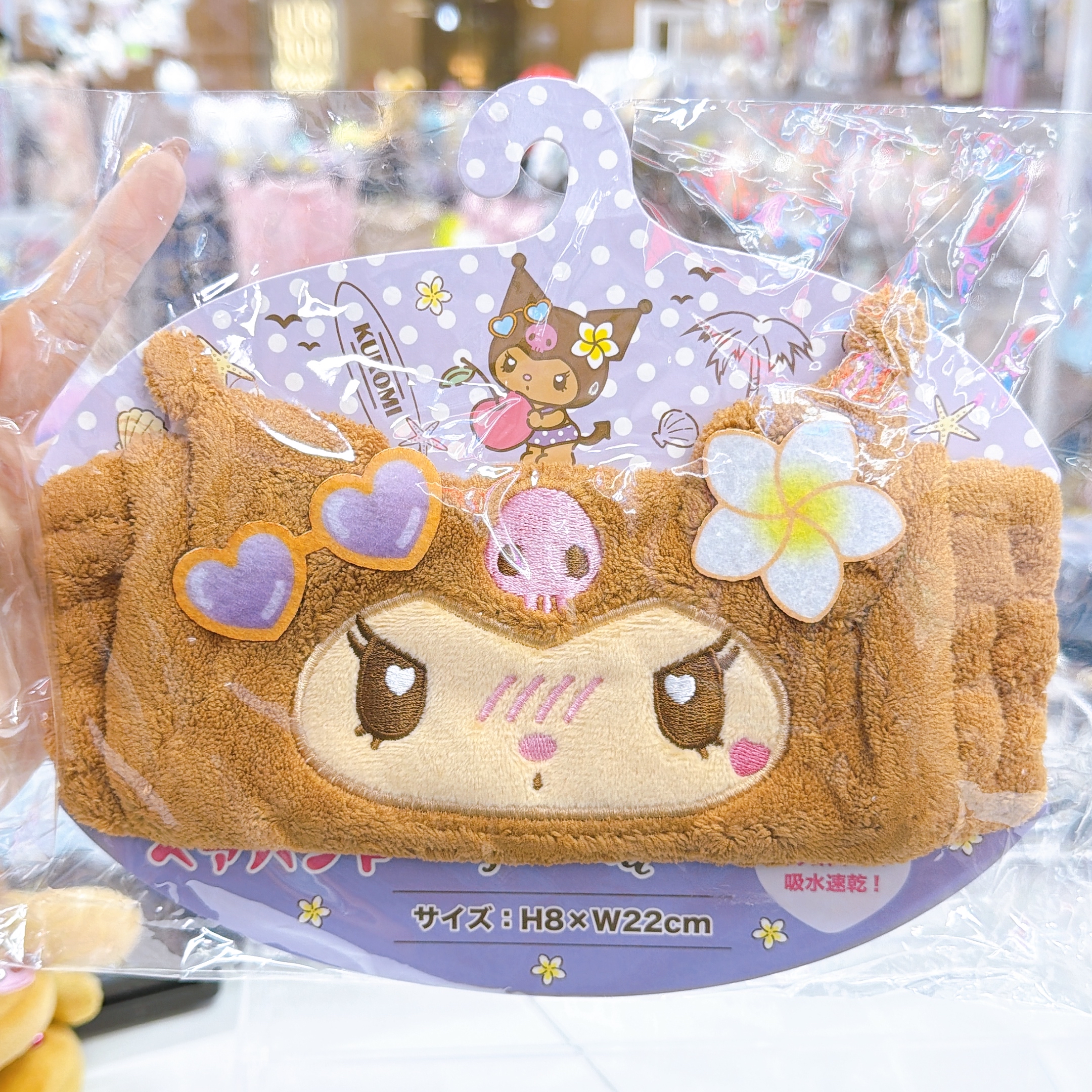 日本直送Sanrio 夏天黑皮泳裝系列 hair band