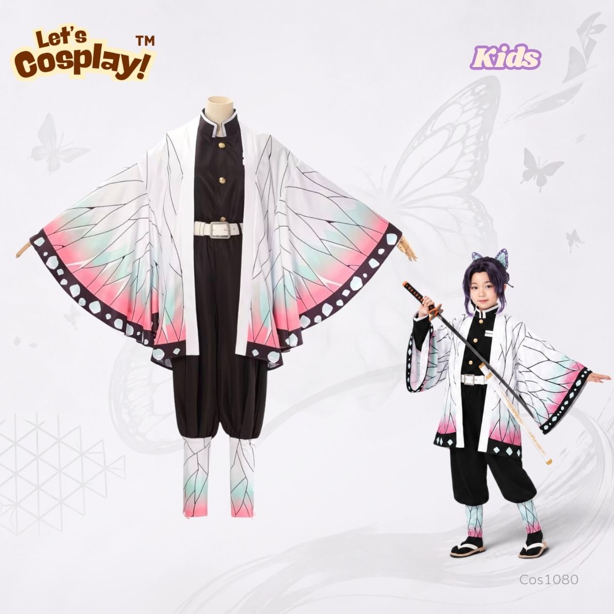 鬼滅之刃胡蝶忍主題兒童服裝 蝴蝶紋外衣 Kids Shinobu Costume 角色扮演