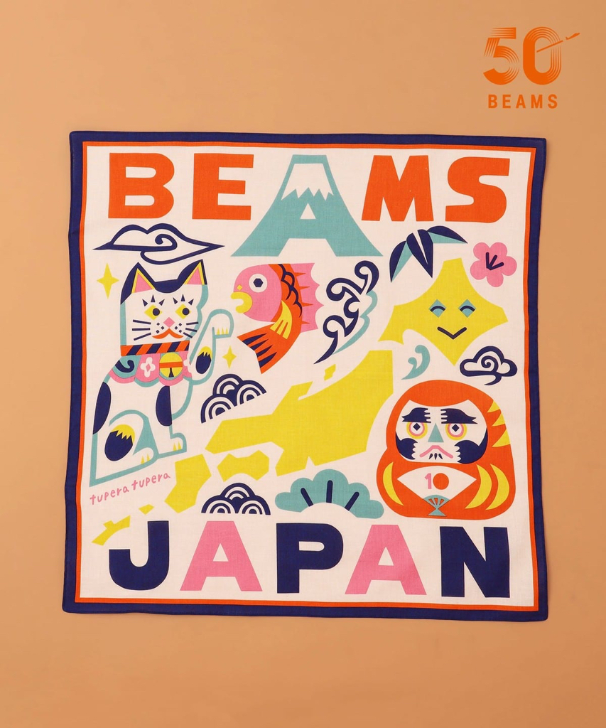 Beams 50周年系列