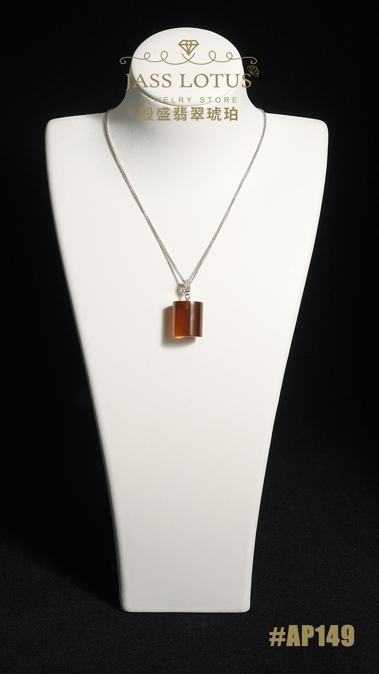 緬甸天然琥珀雙色珀桶形珠吊墜