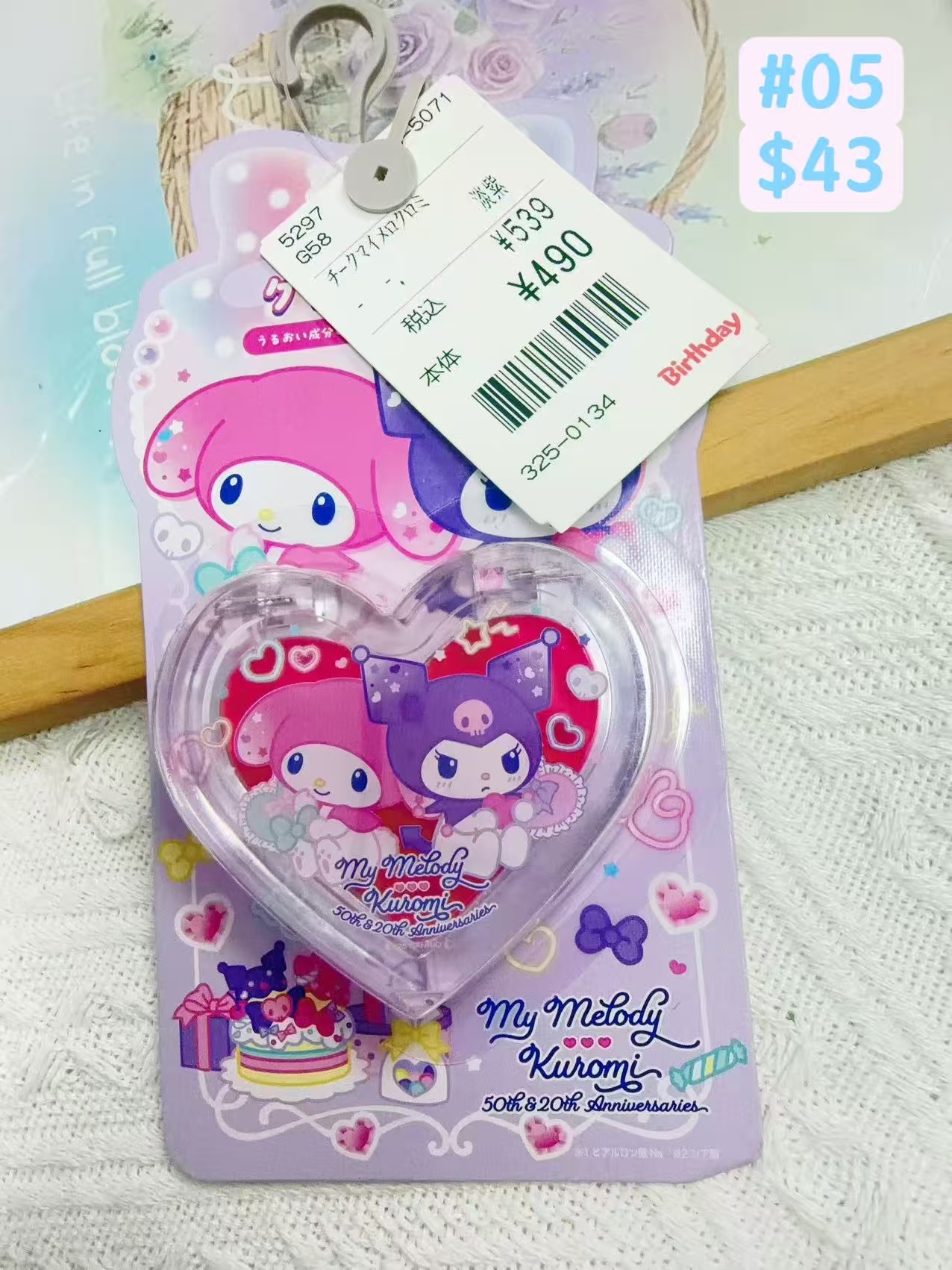 ▫️現貨▫️🇯🇵日本直送Sanrio、Disney潤唇膏化妝品