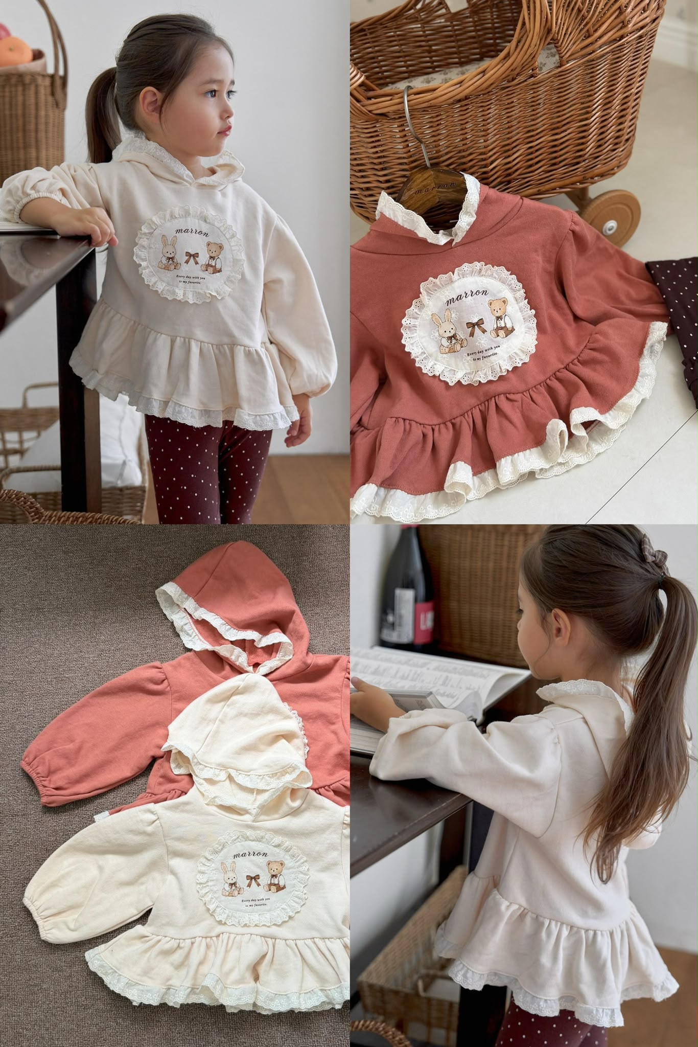 AW6096 Top