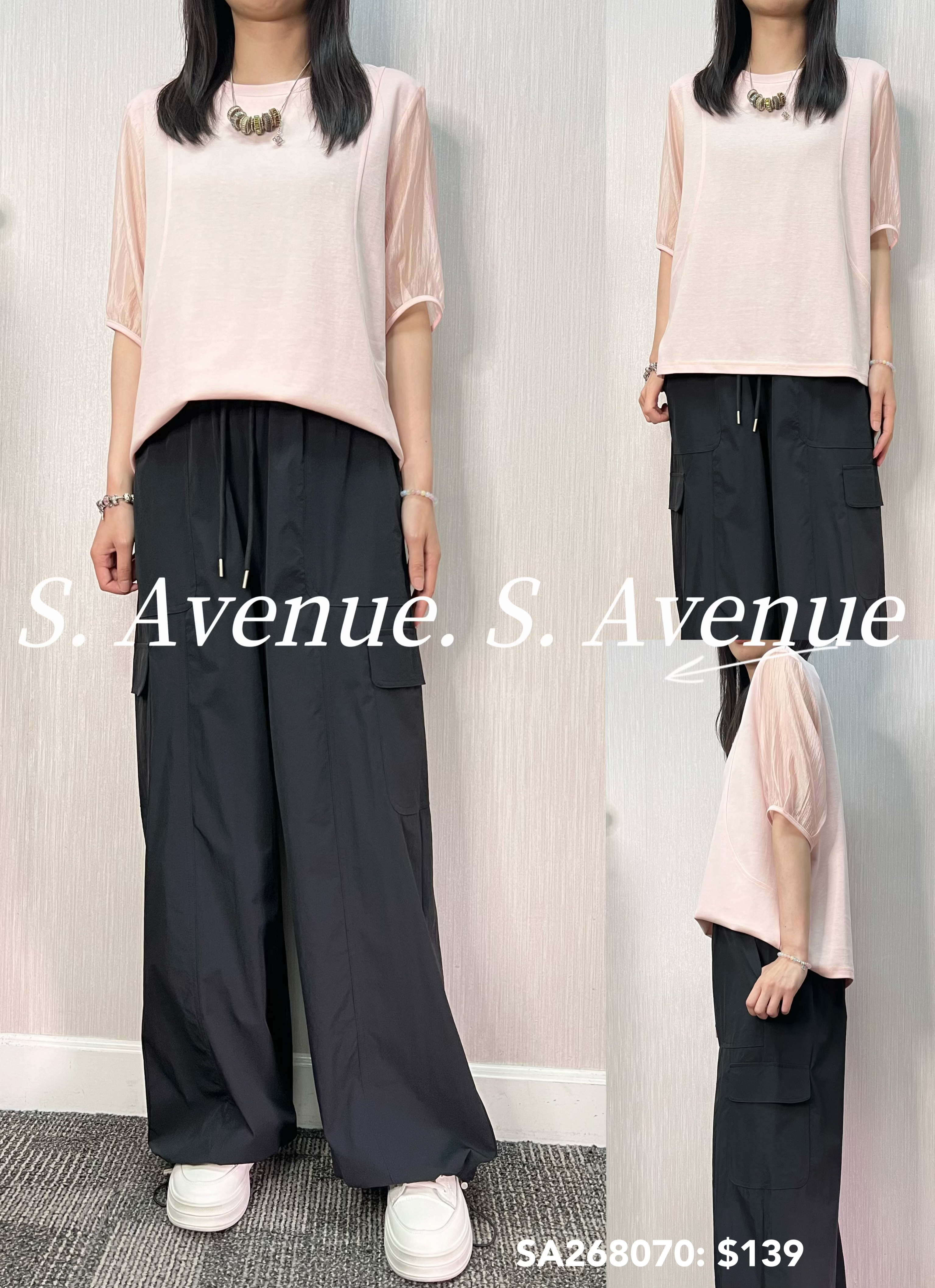 SA268070:紗袖前有骨簡約靚款top