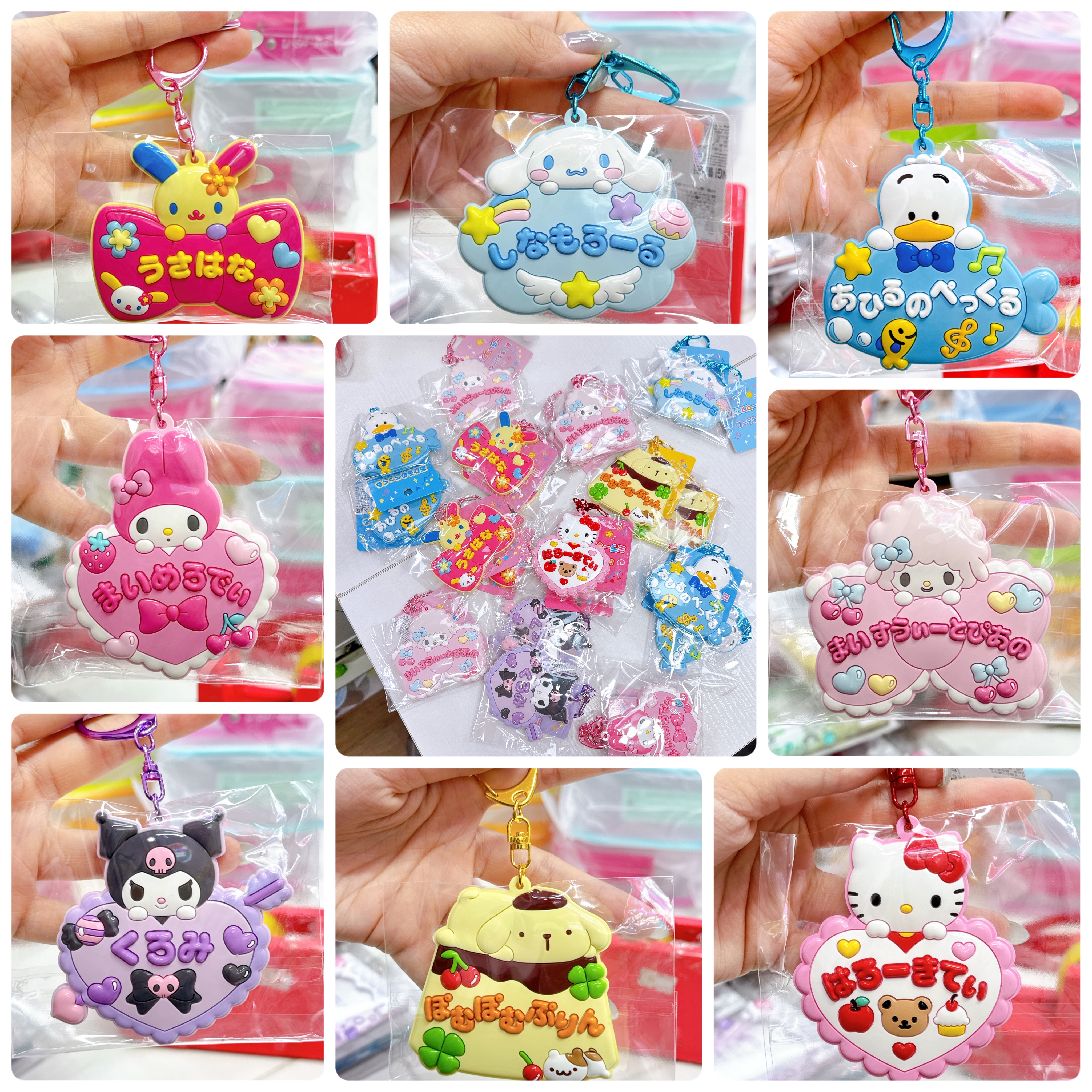 日本直送Sanrio 公仔鎖匙扣掛飾連鏡