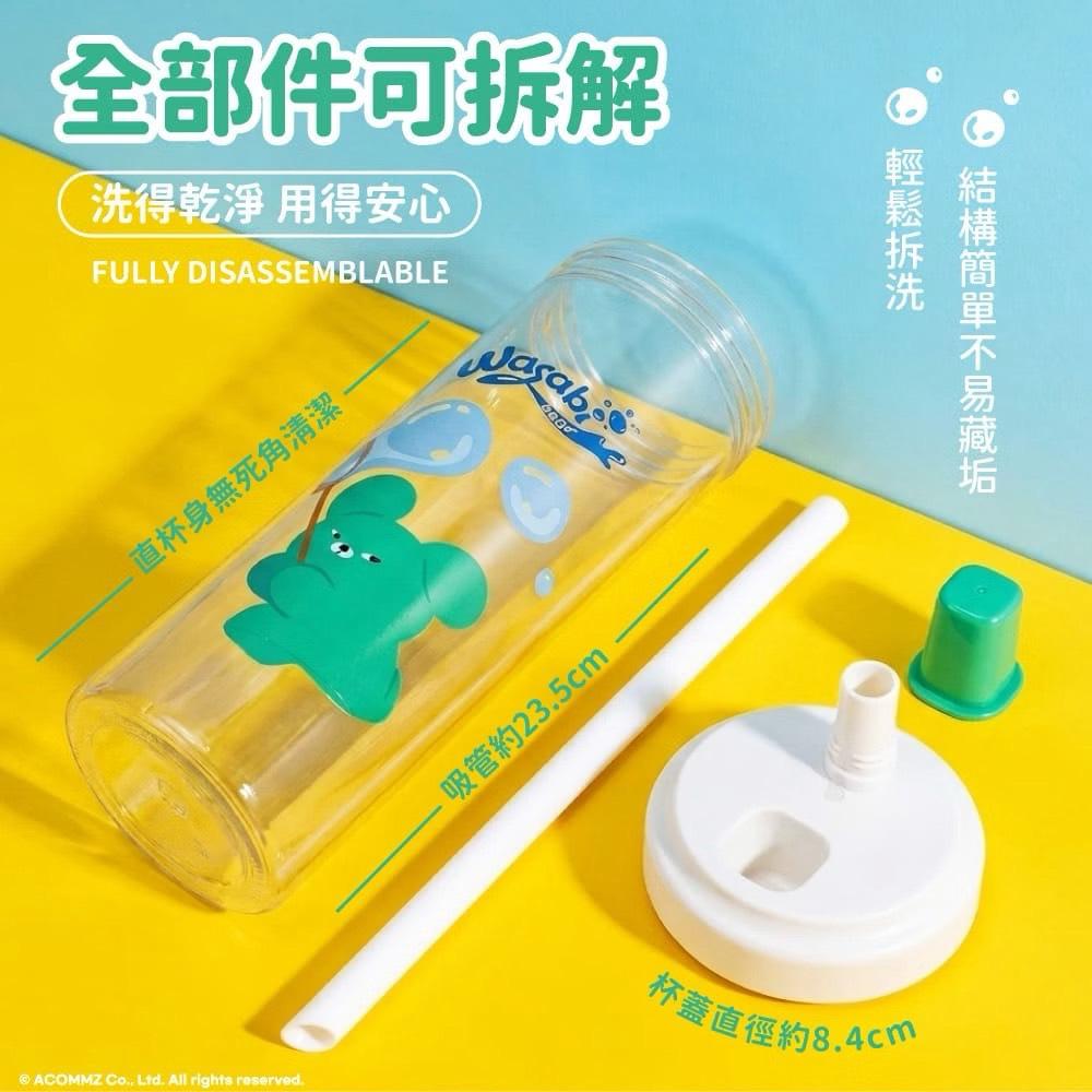 【WASABI BEAR】珍奶隨行杯850ml