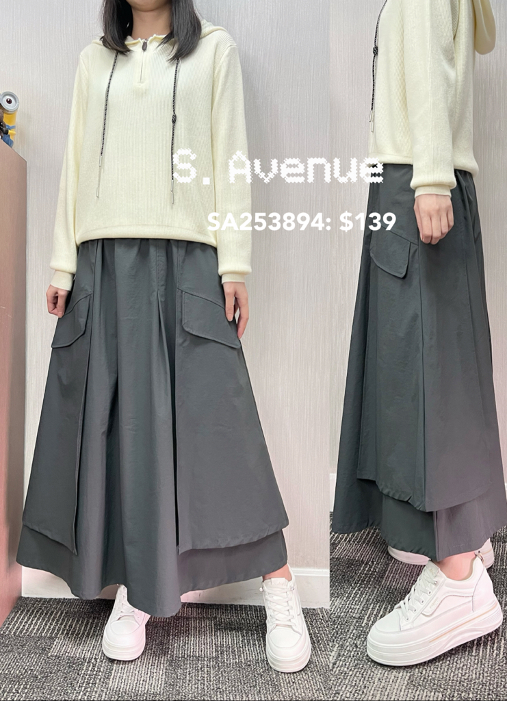 SA253894: 橡筋腰側兩層不規則A字長裙