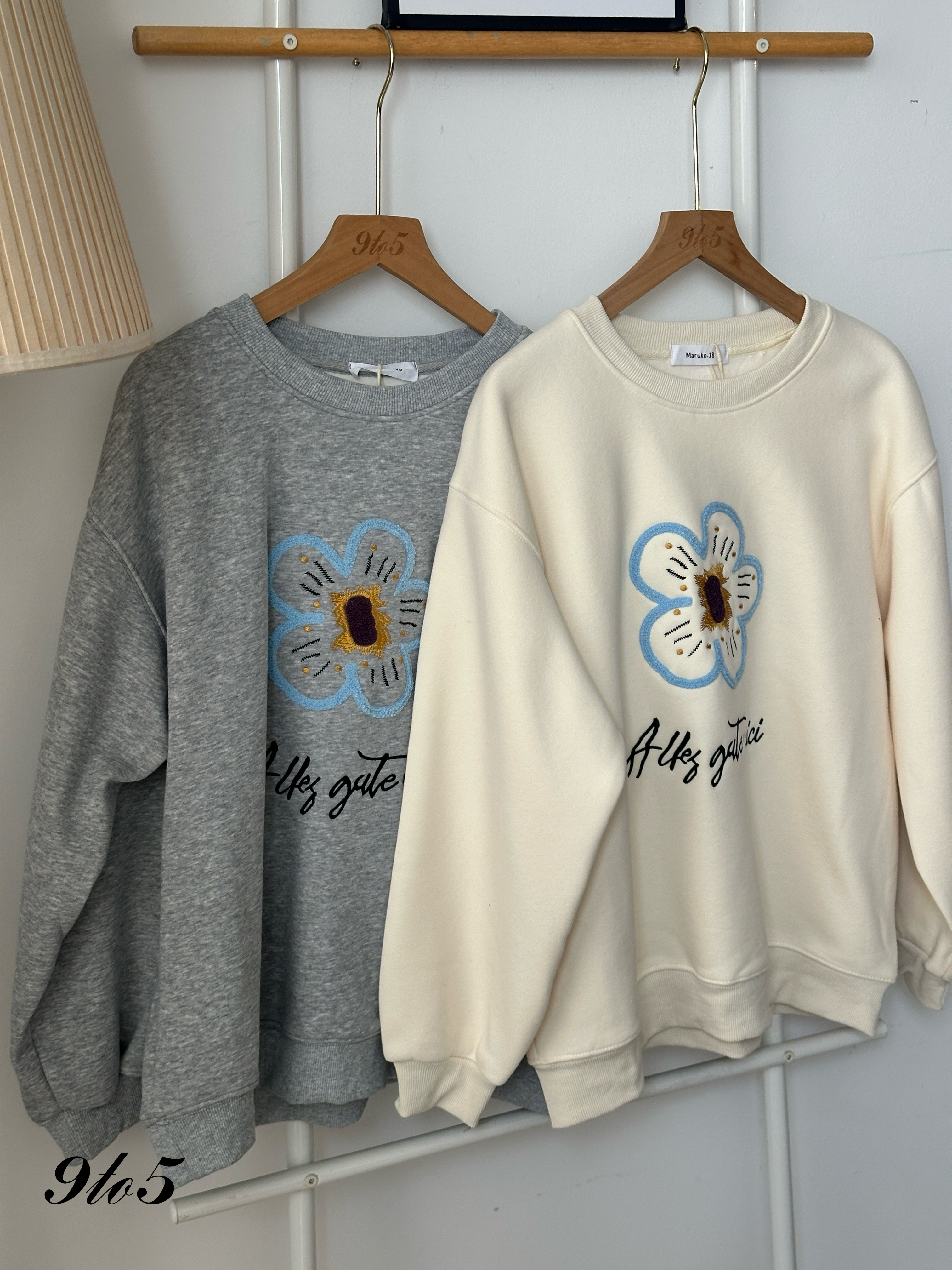 T4025 Embroidery Flower Sweatshirt - Cream & Grey