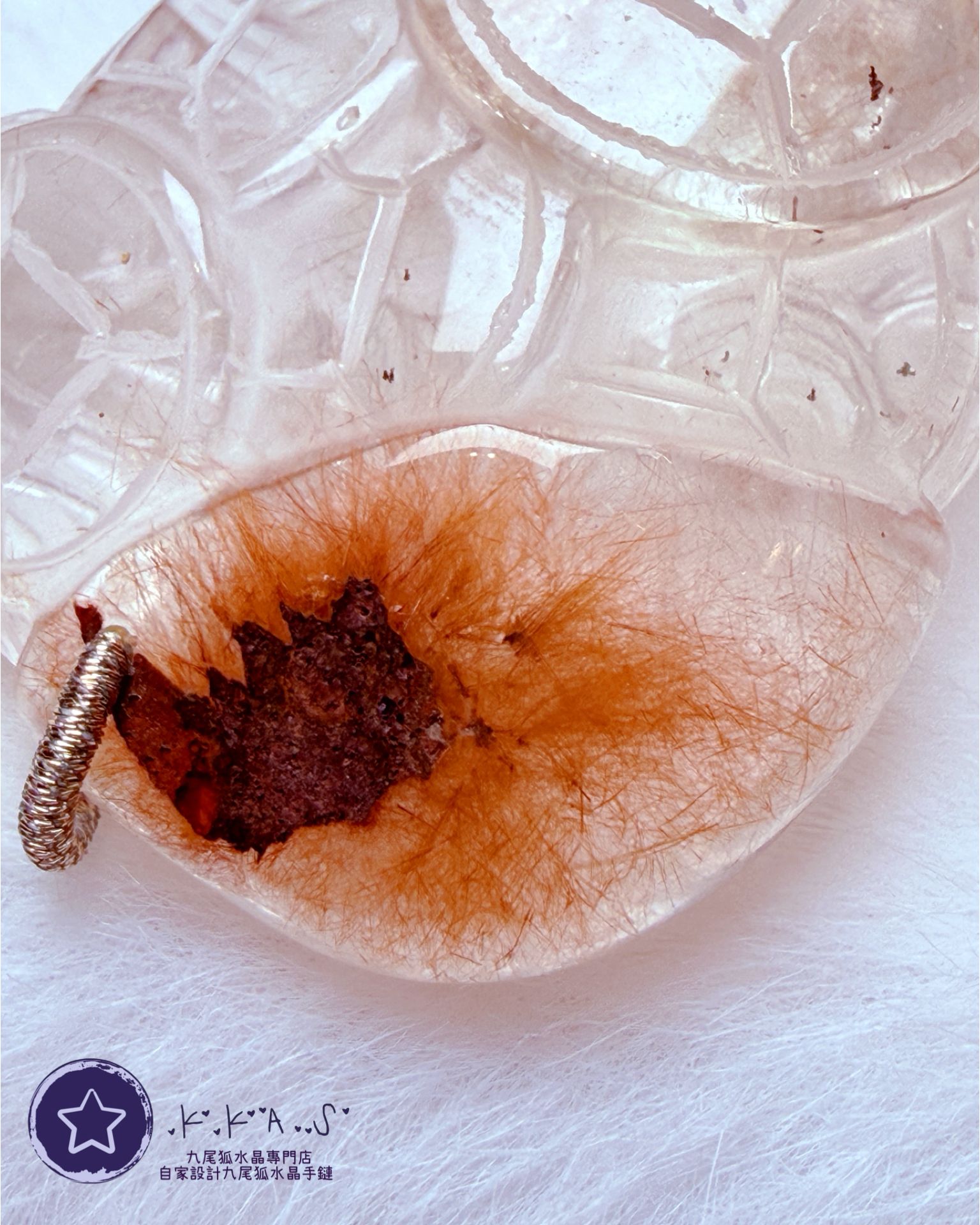 K00156 彩兔毛 扇子狐 - 吊墜/手牌兩用款