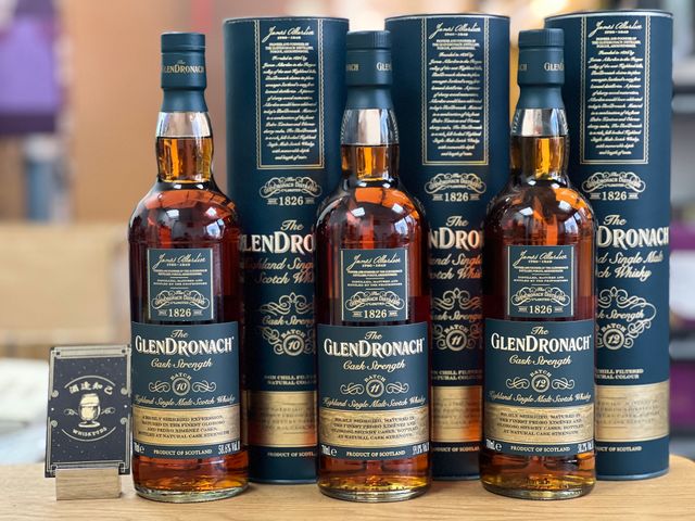 Glendronach cask strength batch 10,11,12 | 酒逢知己whiskyfds
