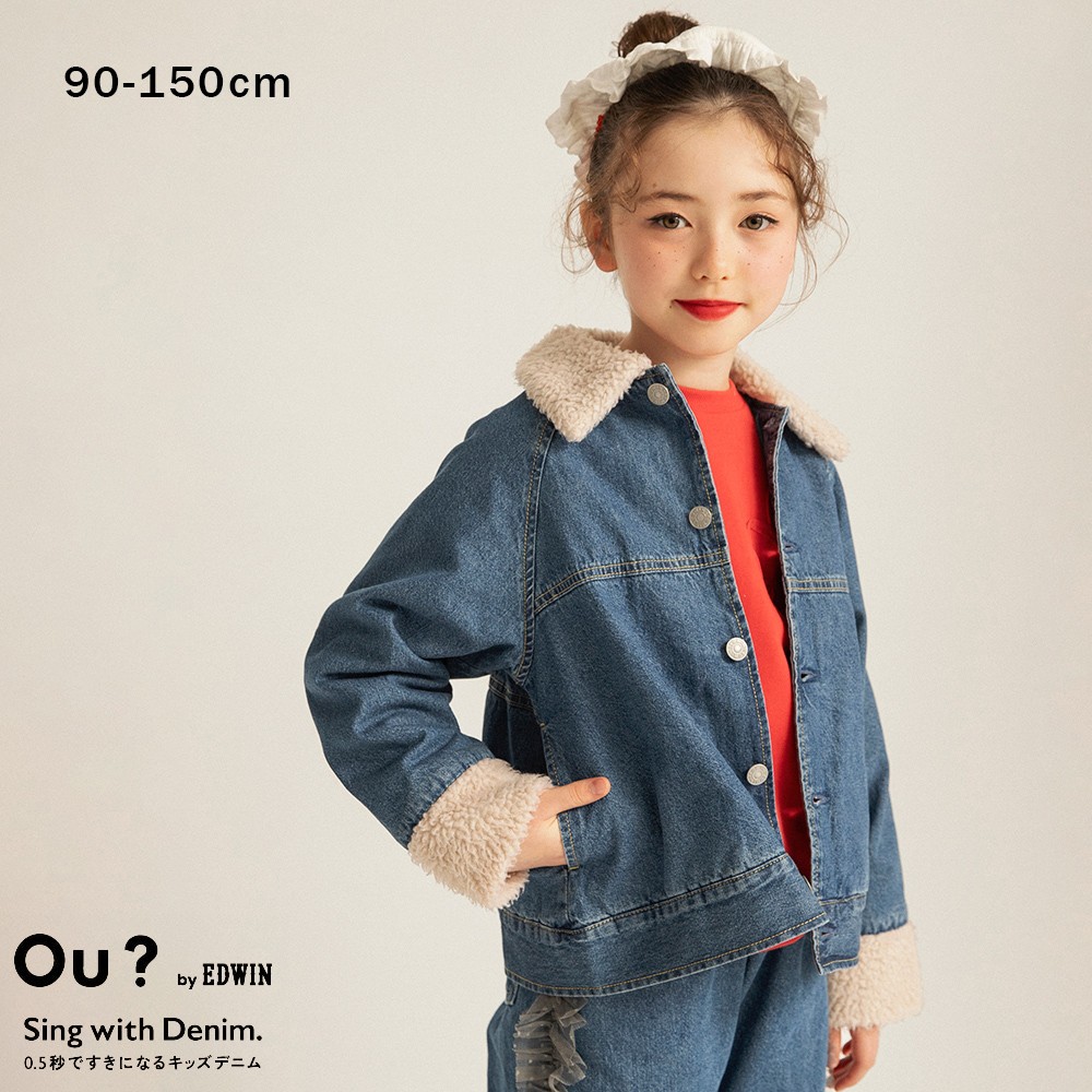 🆕【⭐訂購⭐】 🇯🇵日本直送 🌀Ou? by #EDWIN 毛領設計 牛仔外套🌀 [ELJA-0287] [261130]