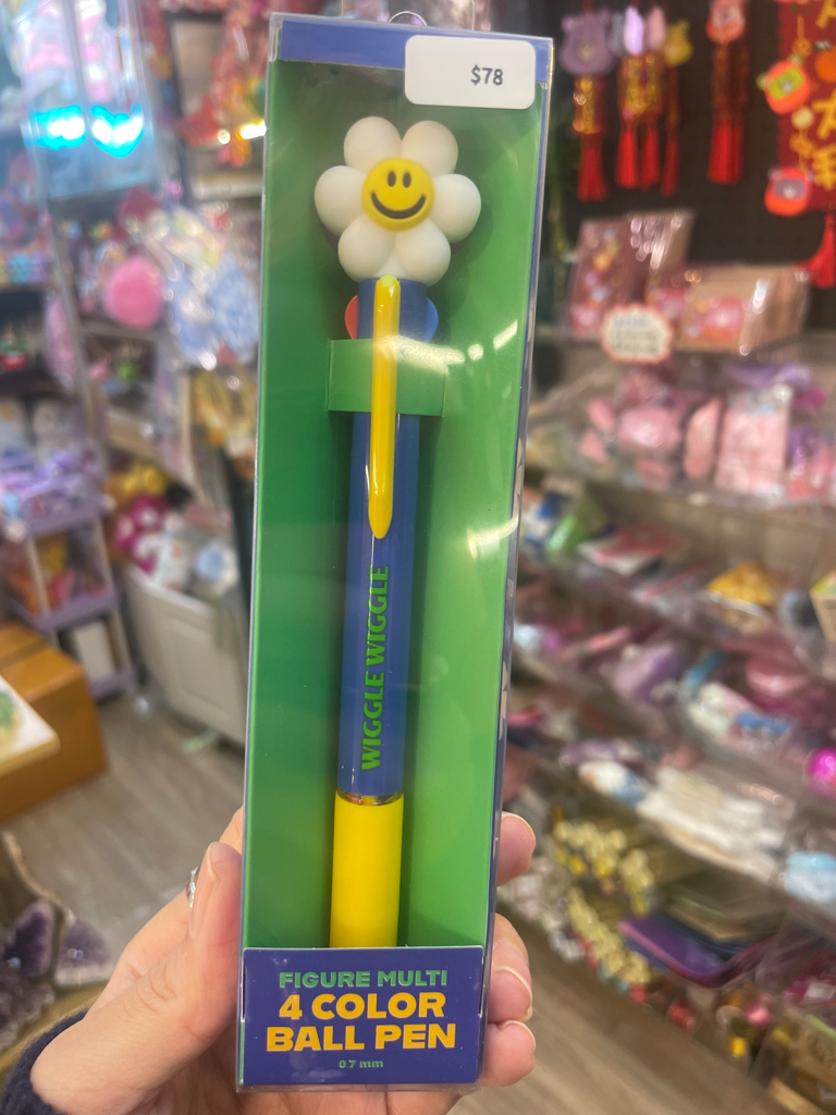 Wiggle Wiggle 四色原子筆套裝