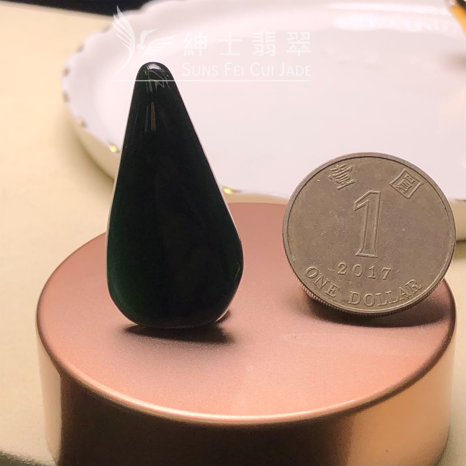 B08917 玻璃種墨翠隨形件