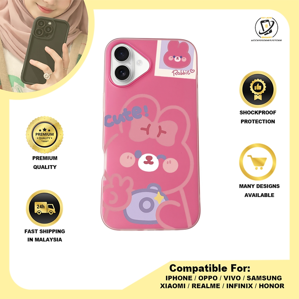 JELLY CASE PHONE FOR IPHONE - DESIGN RABBIT A