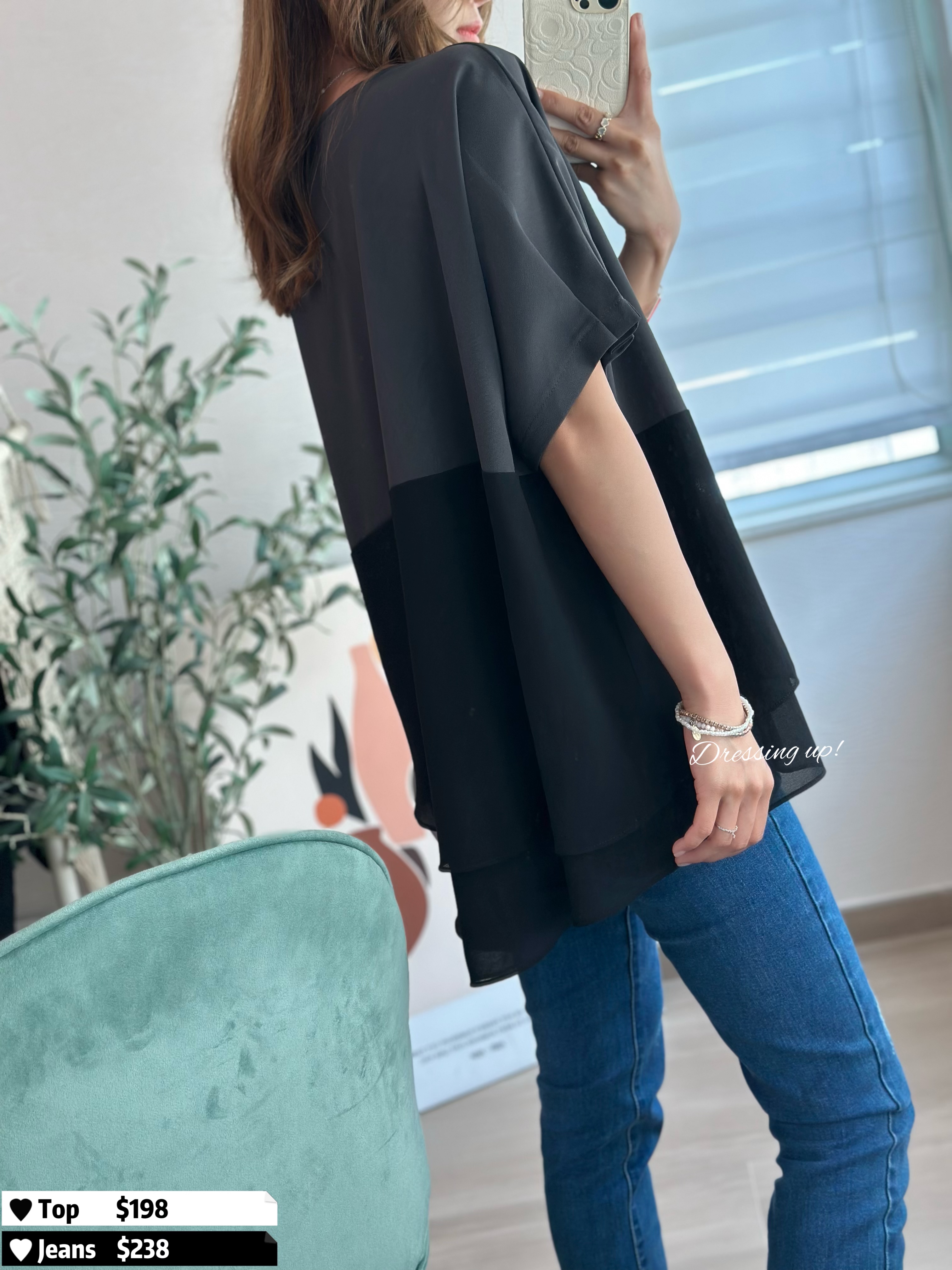 無感雪紡｜撞色雪紡上衣