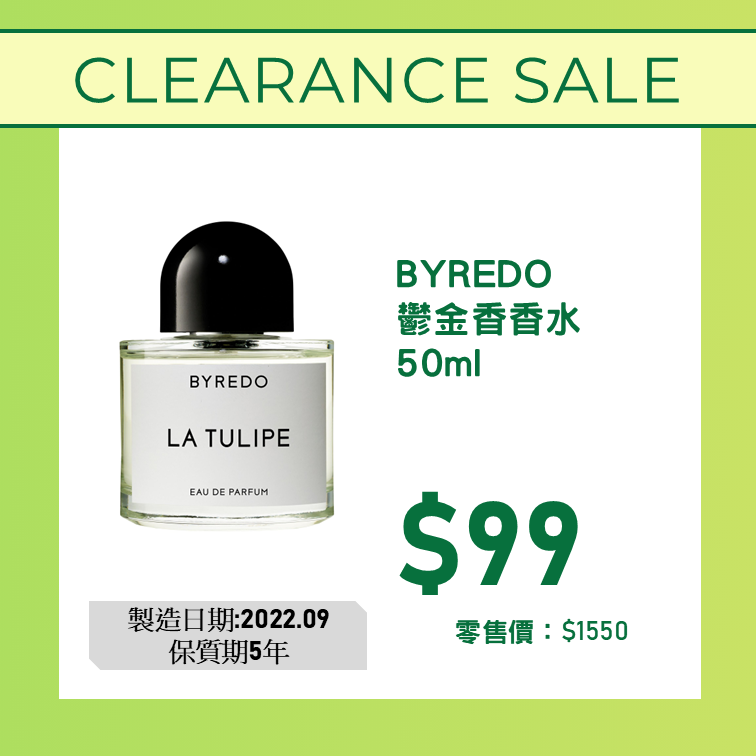 BYREDO 鬱金香香水 50ml [10310006]