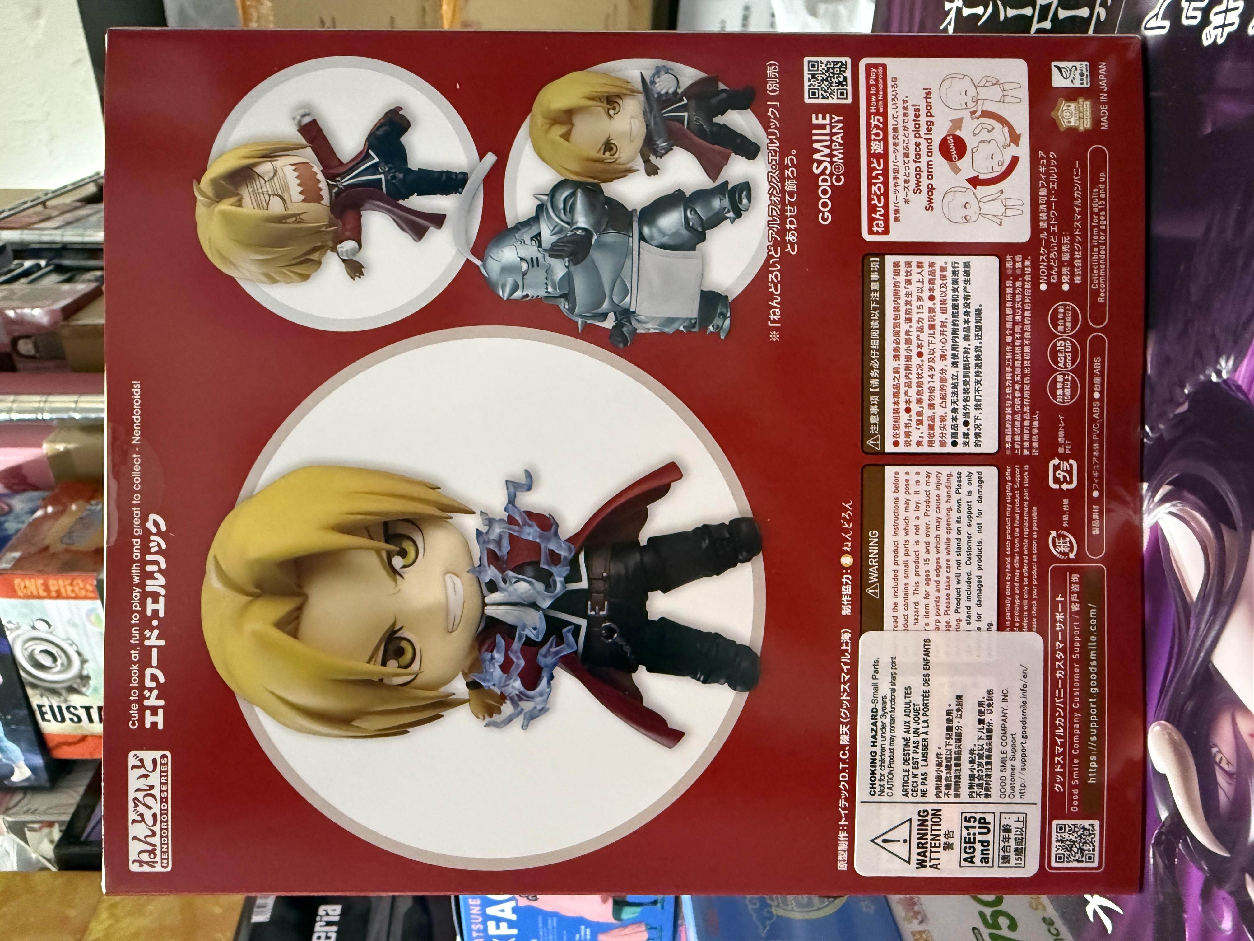 GoodSmile 黏土人 788《鋼之鍊金術師 BROTHERHOOD》愛德華 愛力克 (再販) 可動figure GSC Nendoroid