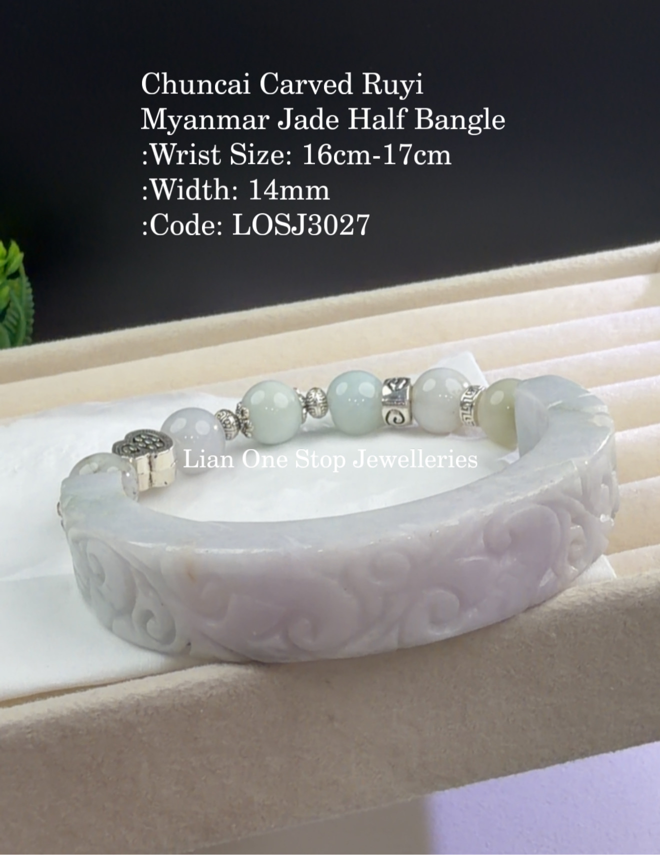 Code: LOSJ3027 Chuncai Carved Ruyi Myanmar Jade Half Bangle