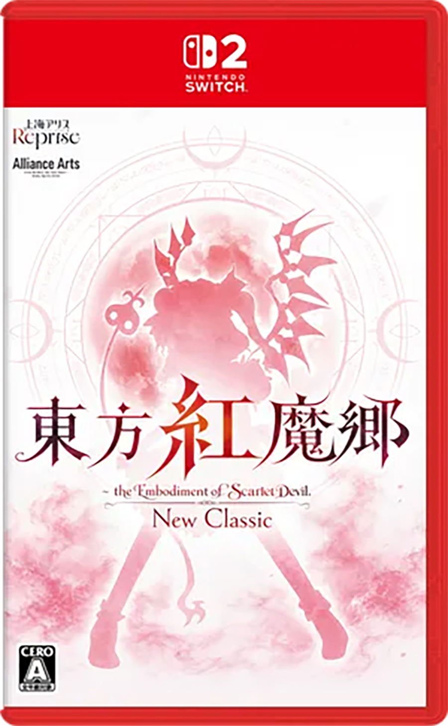 【預售 17/ 12】SW2 東方紅魔鄉：新典 /Touhou Koumakyou: New Classic - the Embodiment of Scarlet Devil 中/英/日文  ( 日文封面 ) XLMS4723