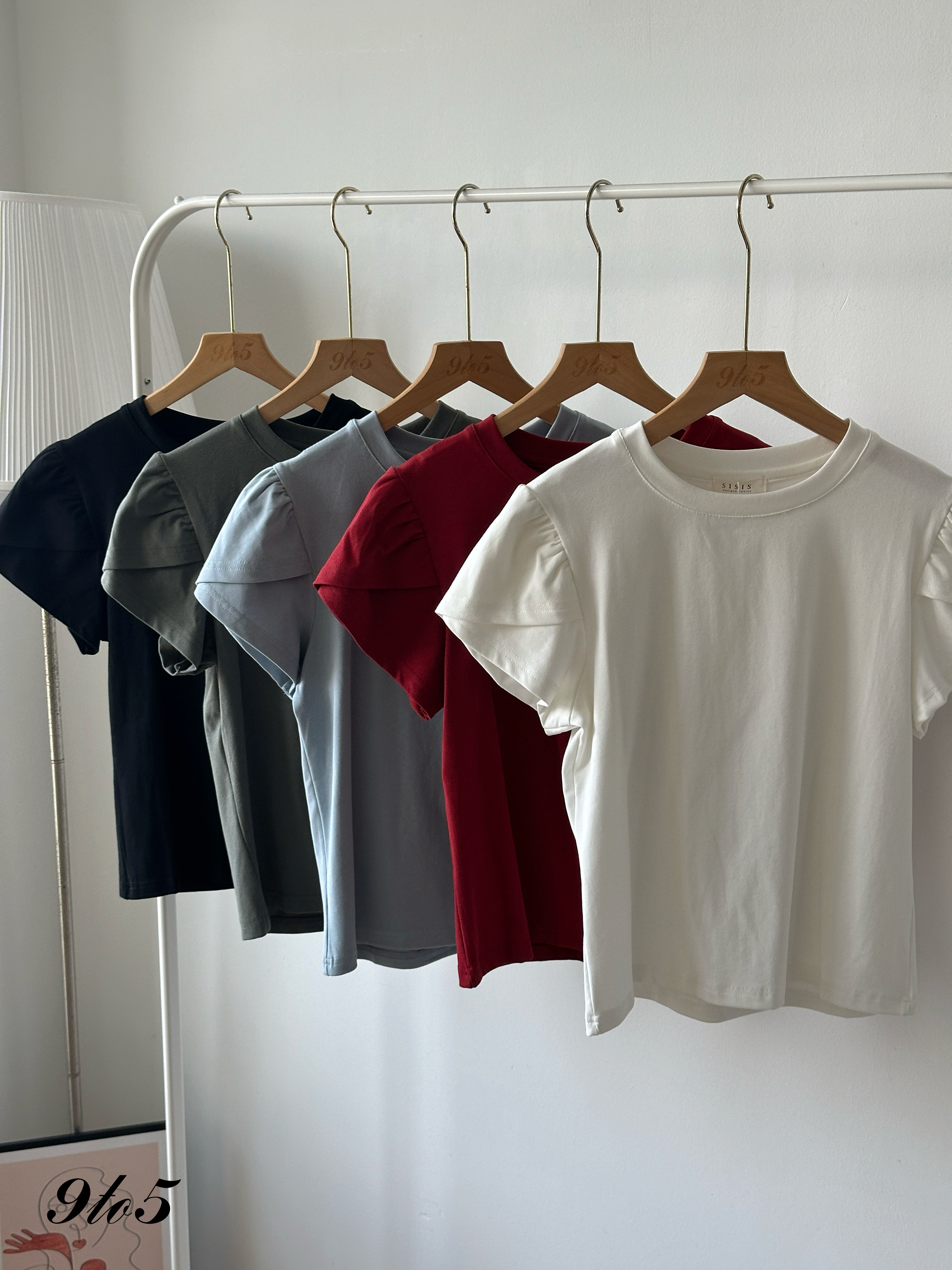T4340 Puff Sleeve Plain Top - 5 Colors 