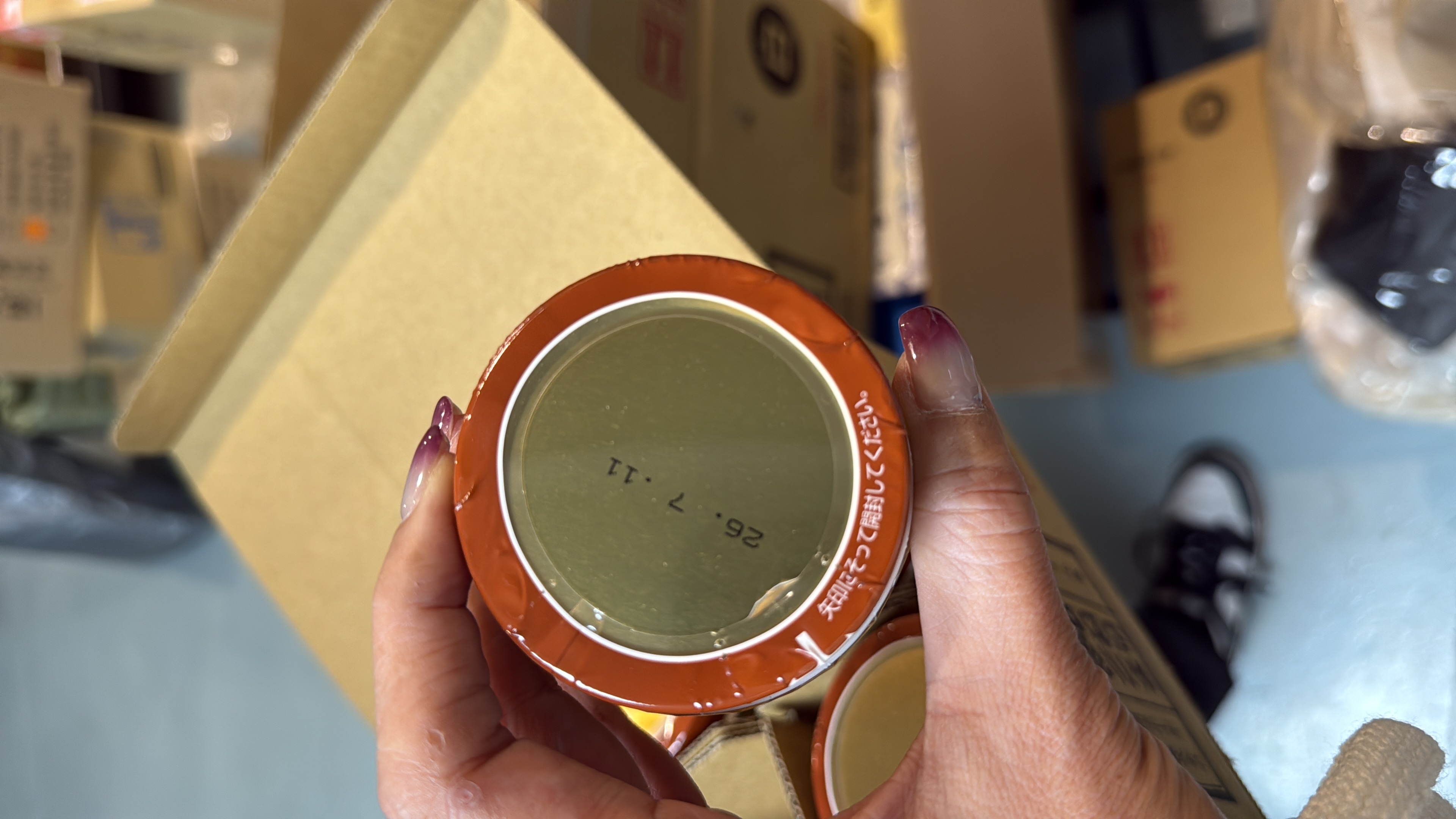 現貨日本九鬼白芝麻醬