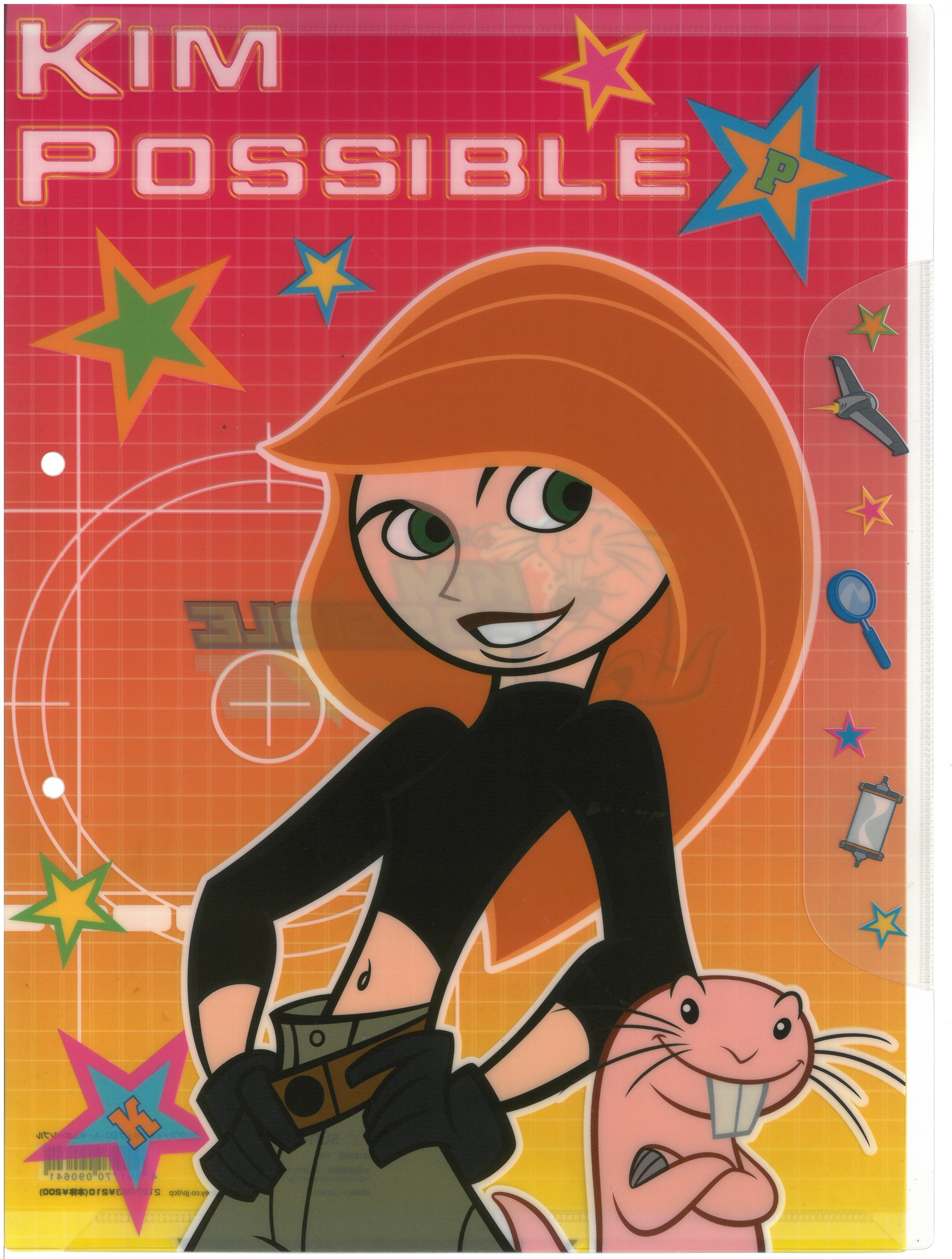 Kim Possible 麻辣女孩 A4 2孔單入文件夾 (2127-083)