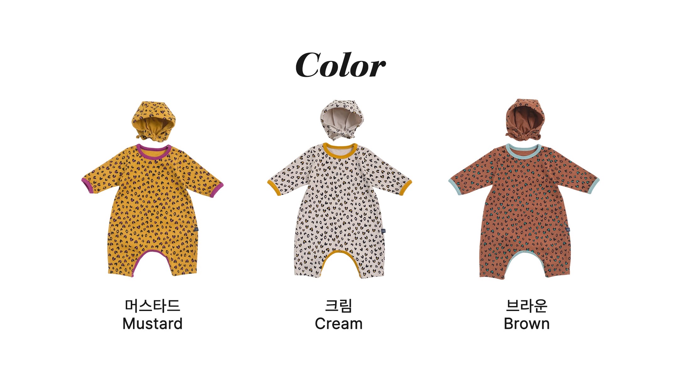 OOTT | Heart Hopi Jeonshin Suit + Bonet SET