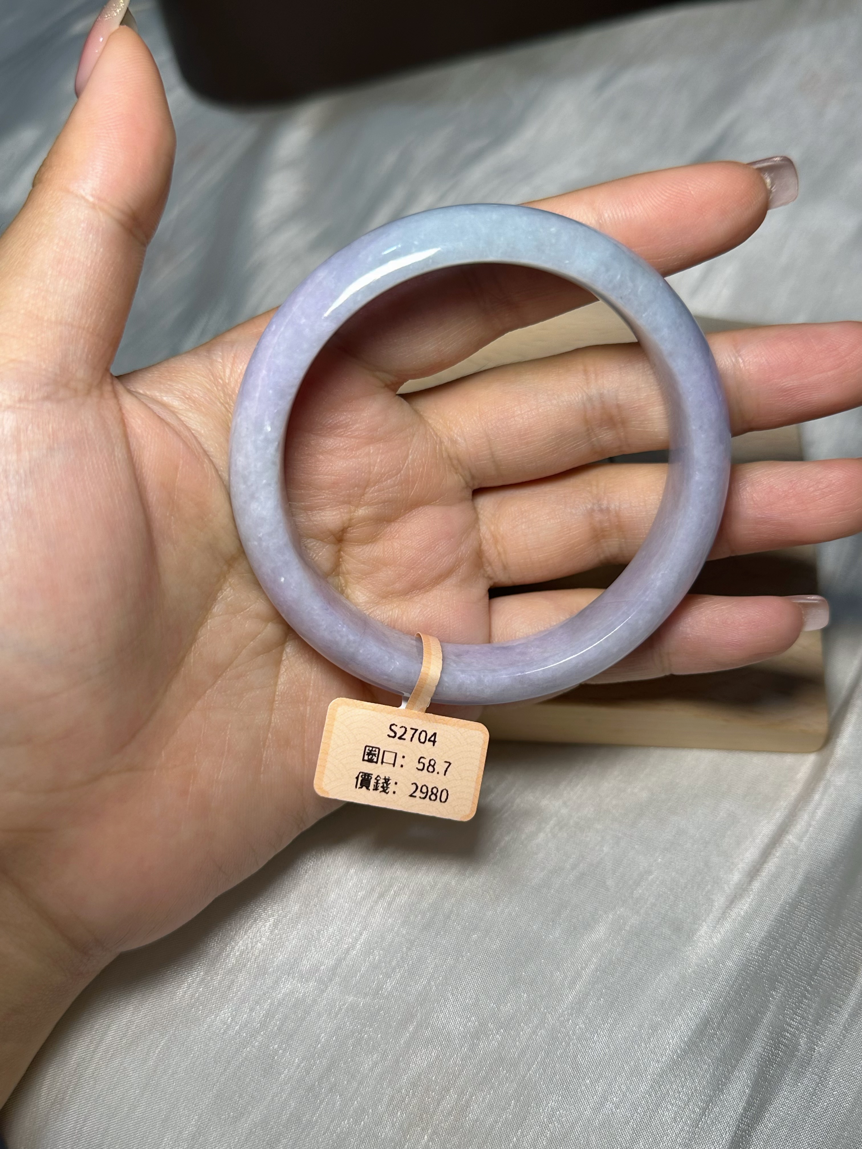 58.7 紫羅蘭飄綠