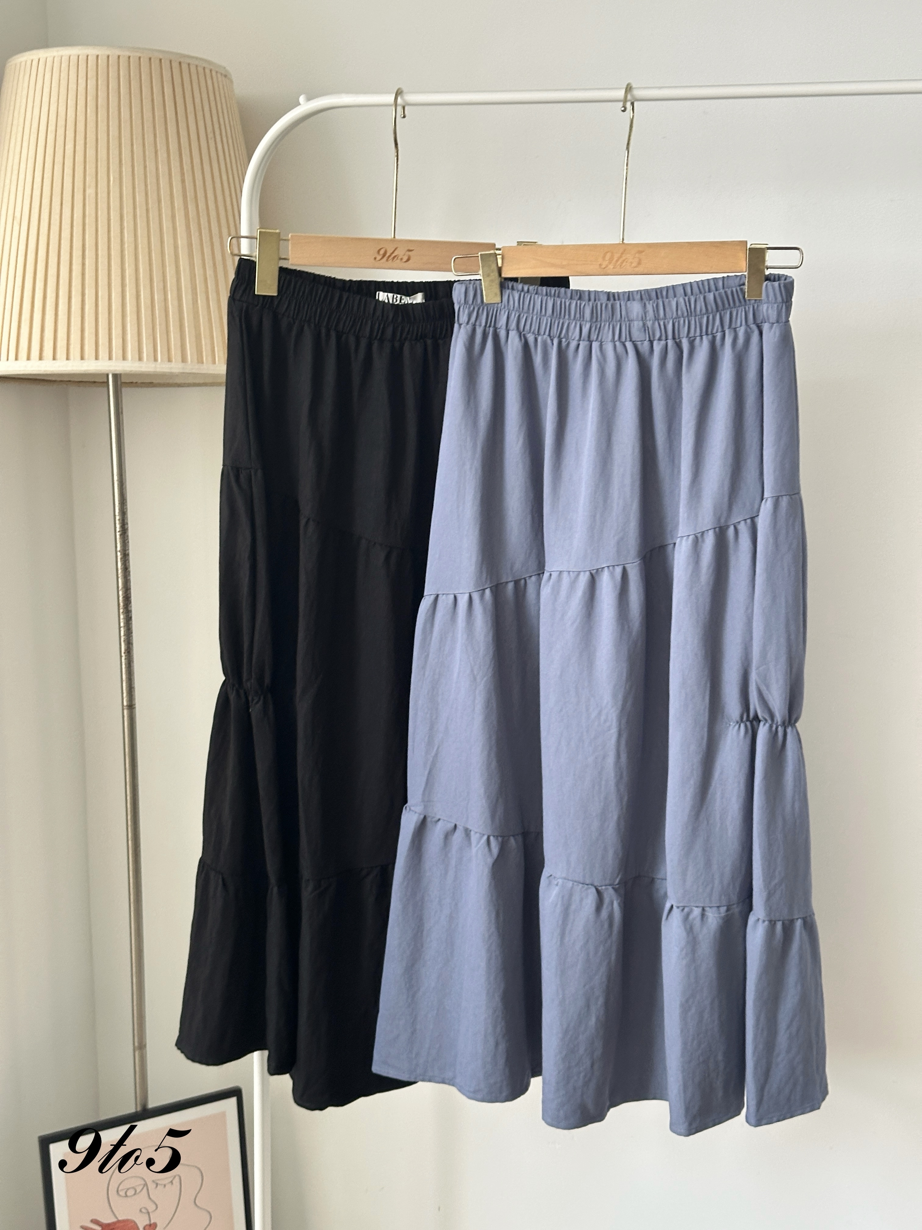 S1832 A Line Layer Skirt - 4 Colors 