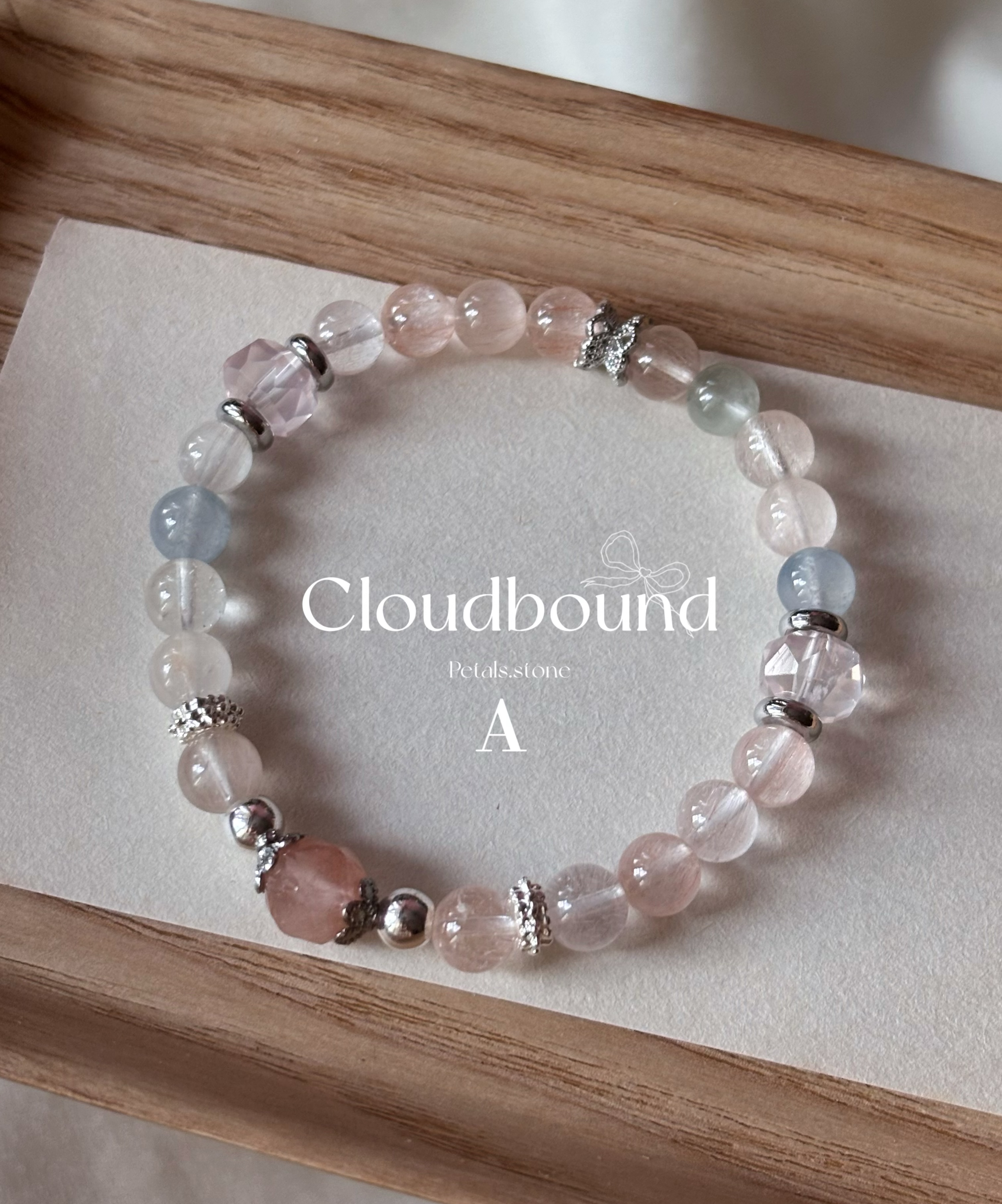 ☁️Cloudbound | 彩兔毛