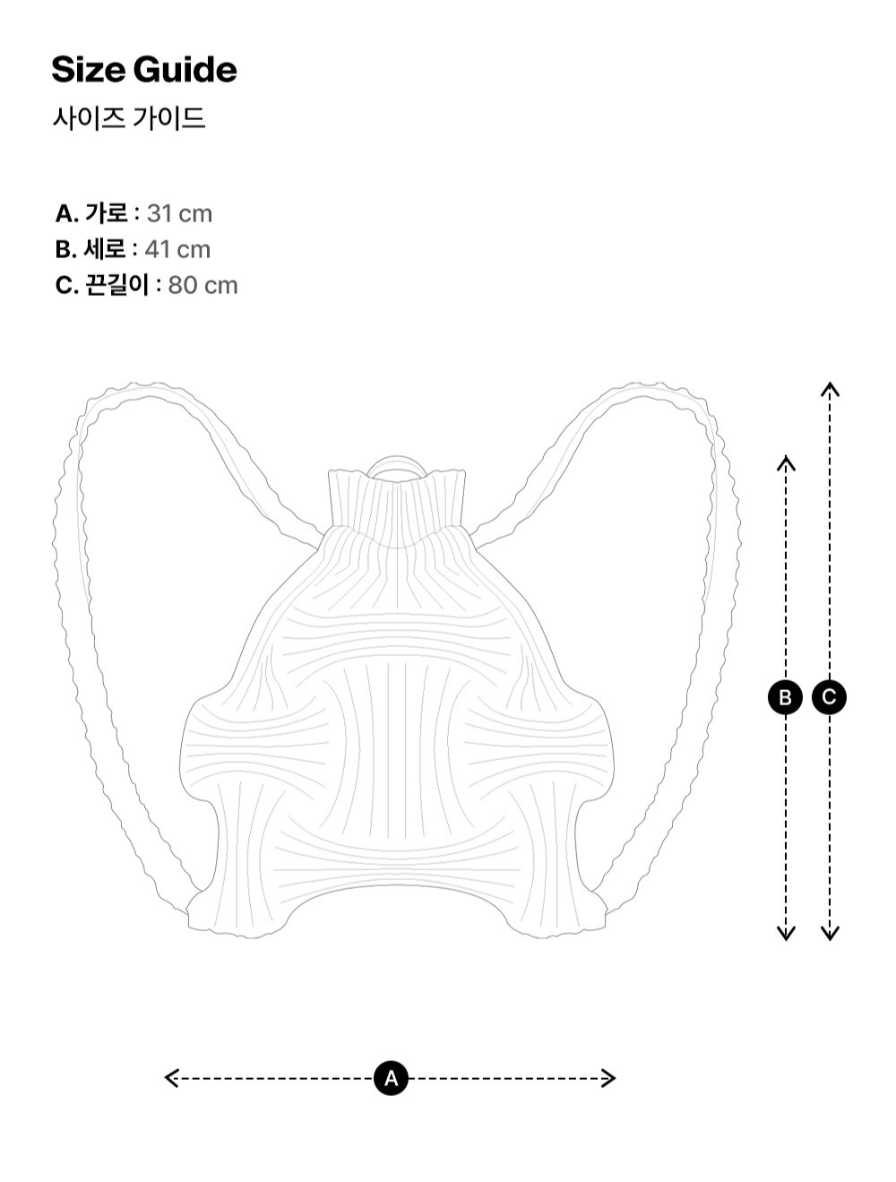 PLEATSMAMA New Bow Backpack (17色)
