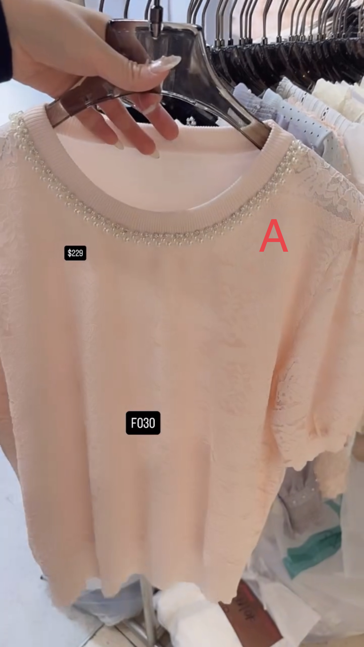 🇰🇷🇰🇷韓國連線 7/3🔥🔥10663#F030