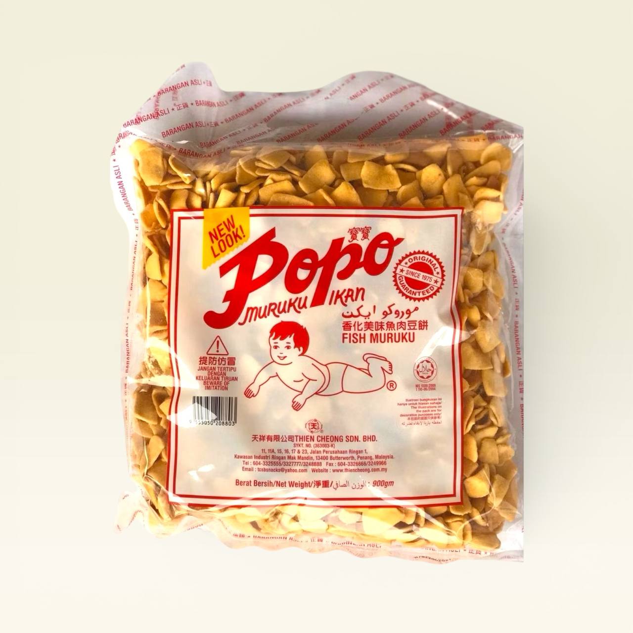 PoPo Muruku Ikan Biskut Snack [Original / Sweet & Spicy] 400g /800g
