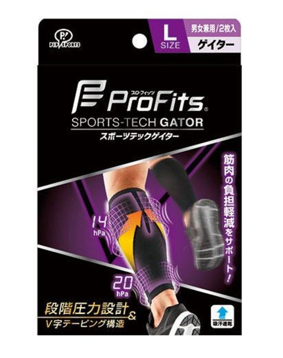 Pro-fits專業運動護小腿壓力套(大)PS290