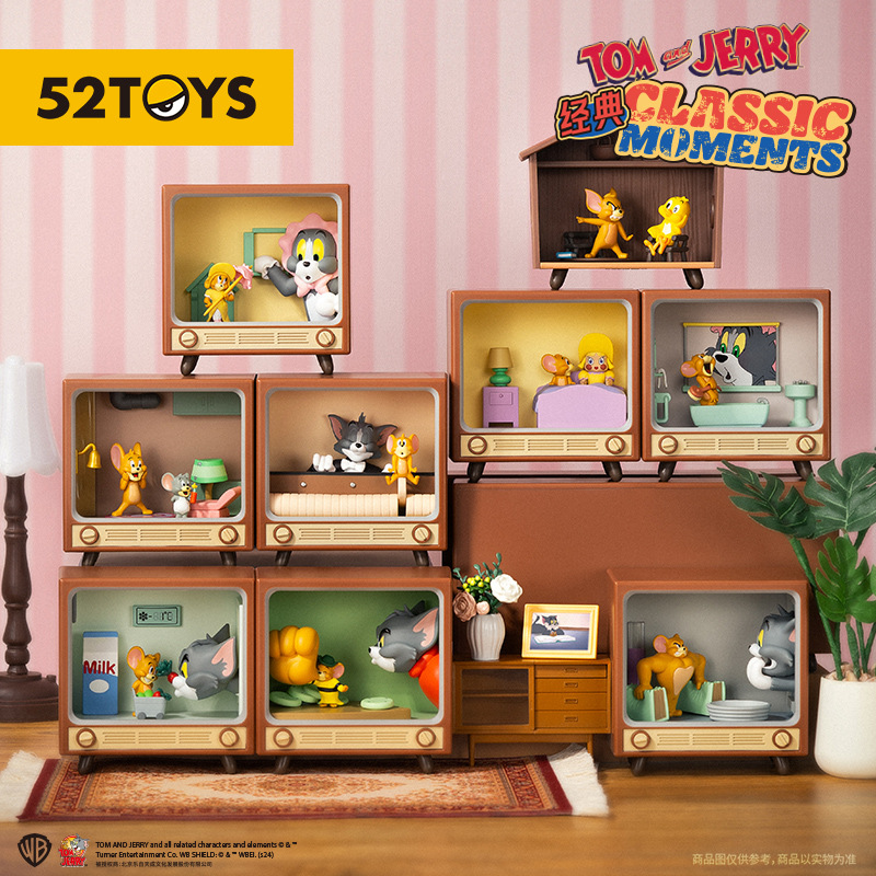 [湯姆與傑利] 經典瞬間系列盲盒 (行貨) | 件