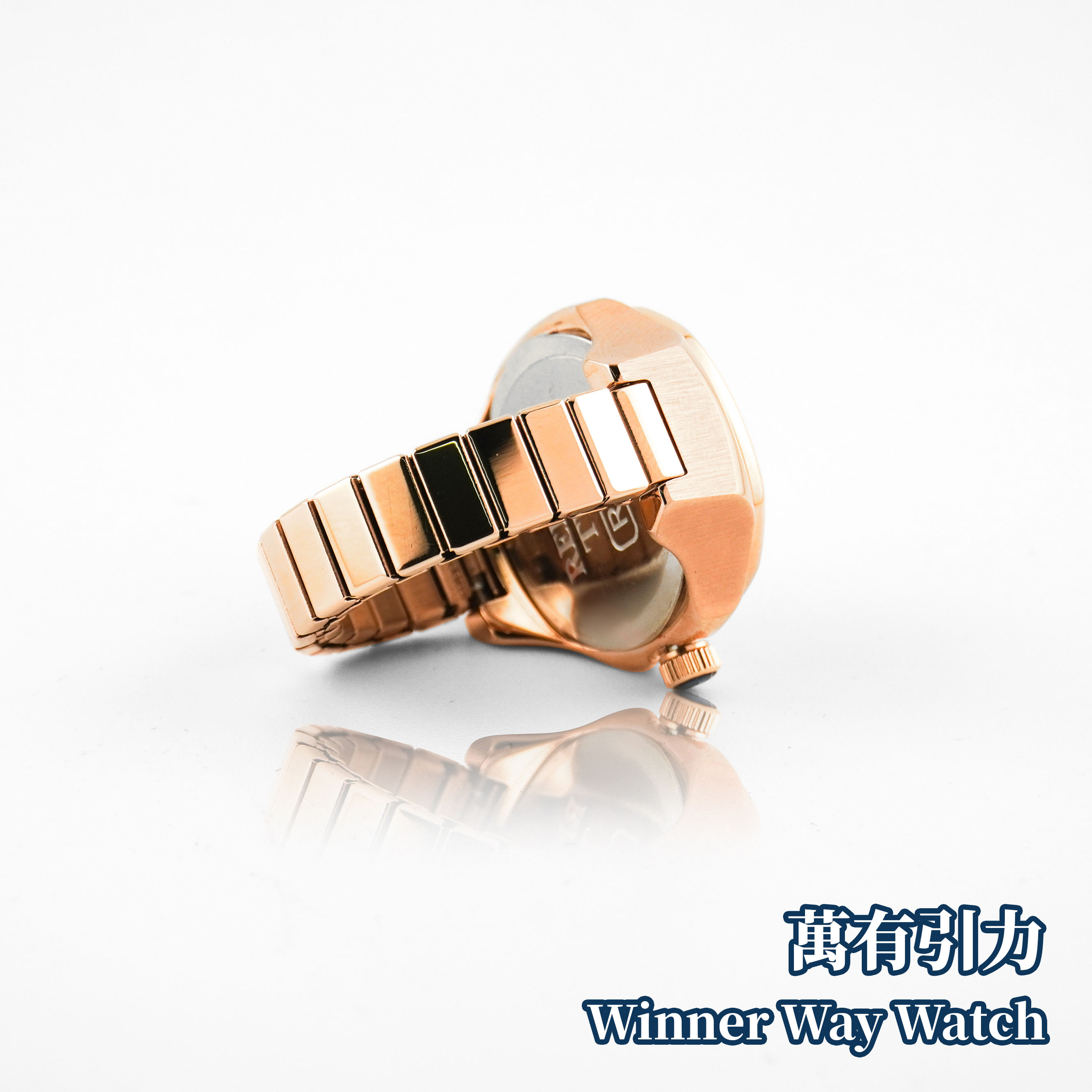 Relax Time 台灣品牌 八角戒指錶 