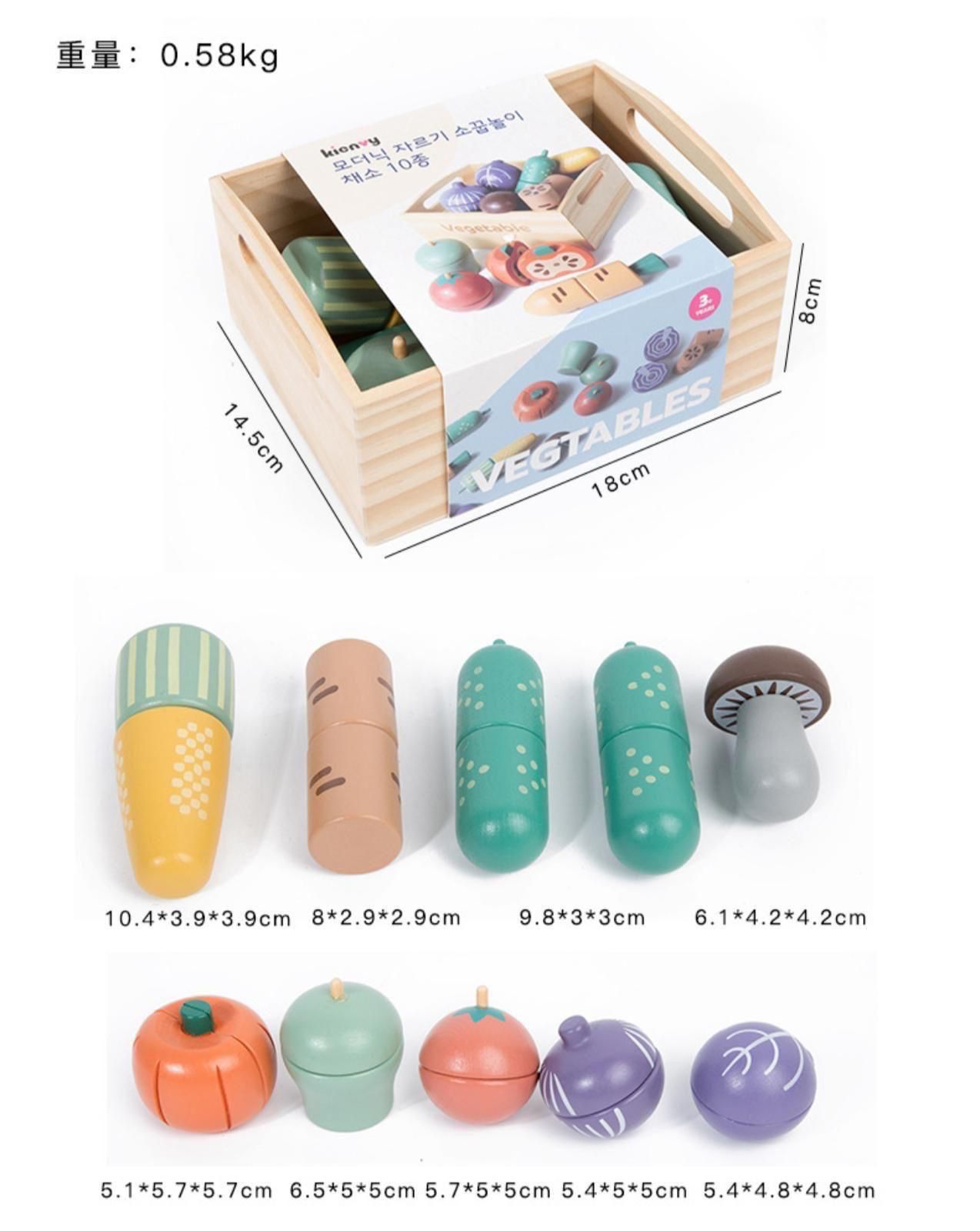 韓系實木廚房系列