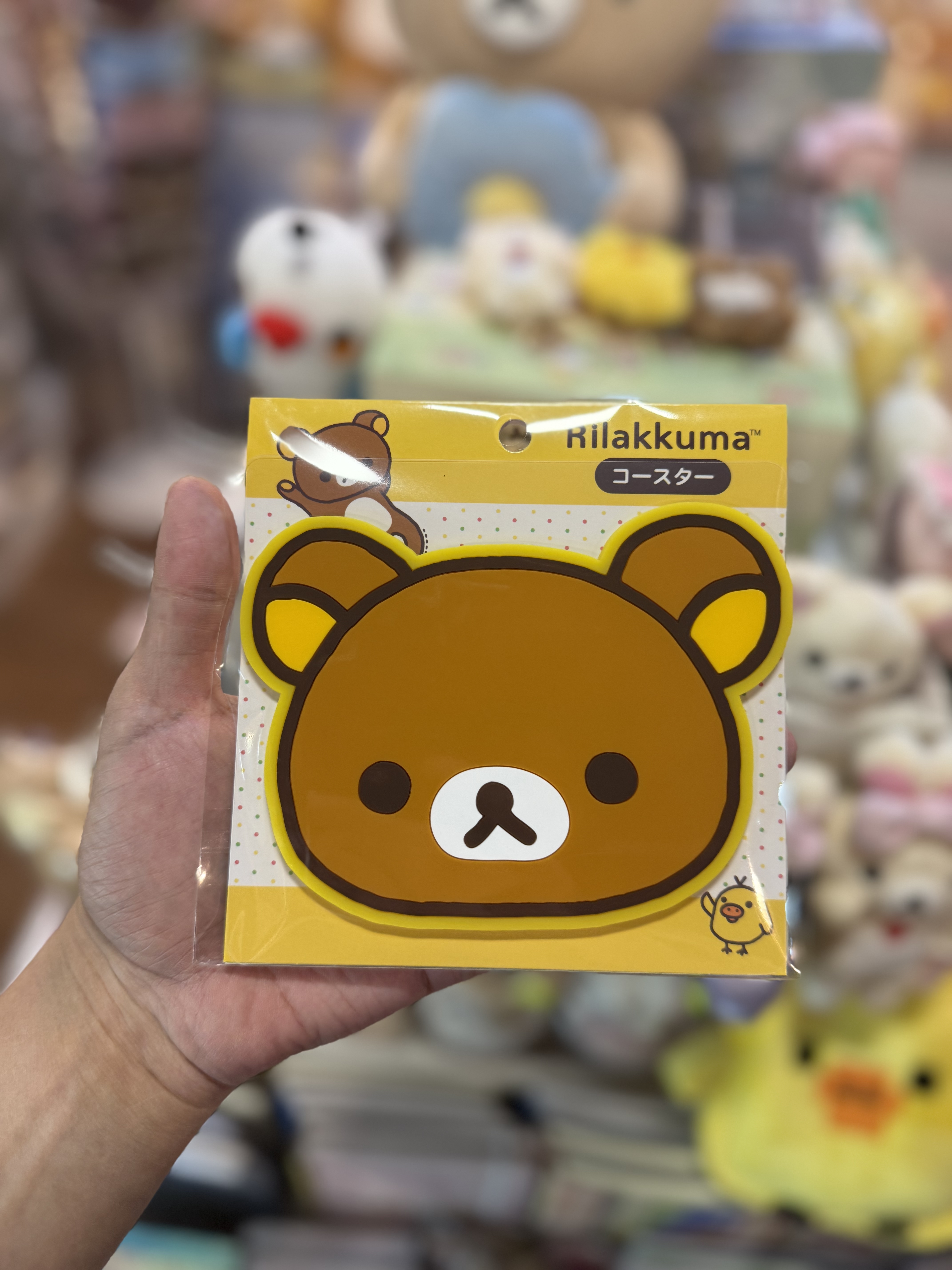 《現貨》全新RILAKKUMA頭型杯墊