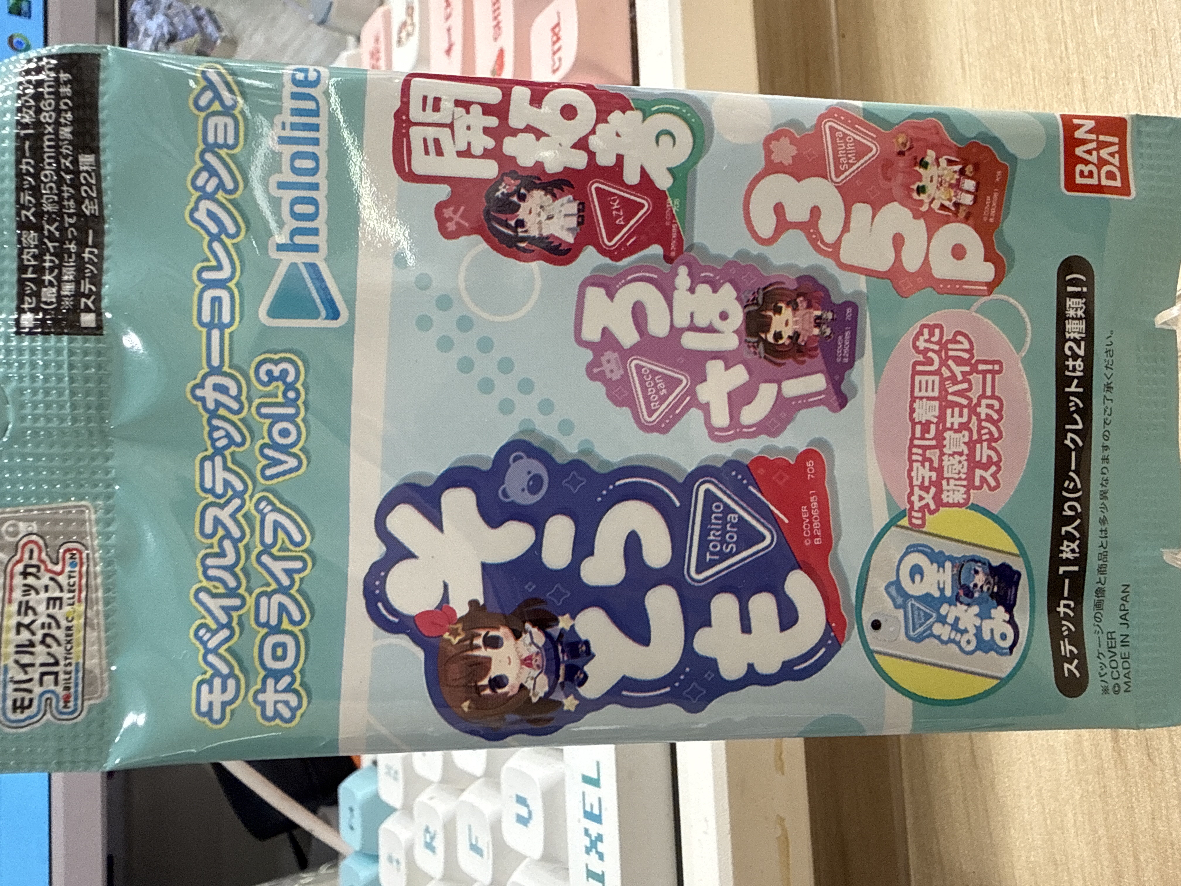 Hololive 貼紙 Vol3