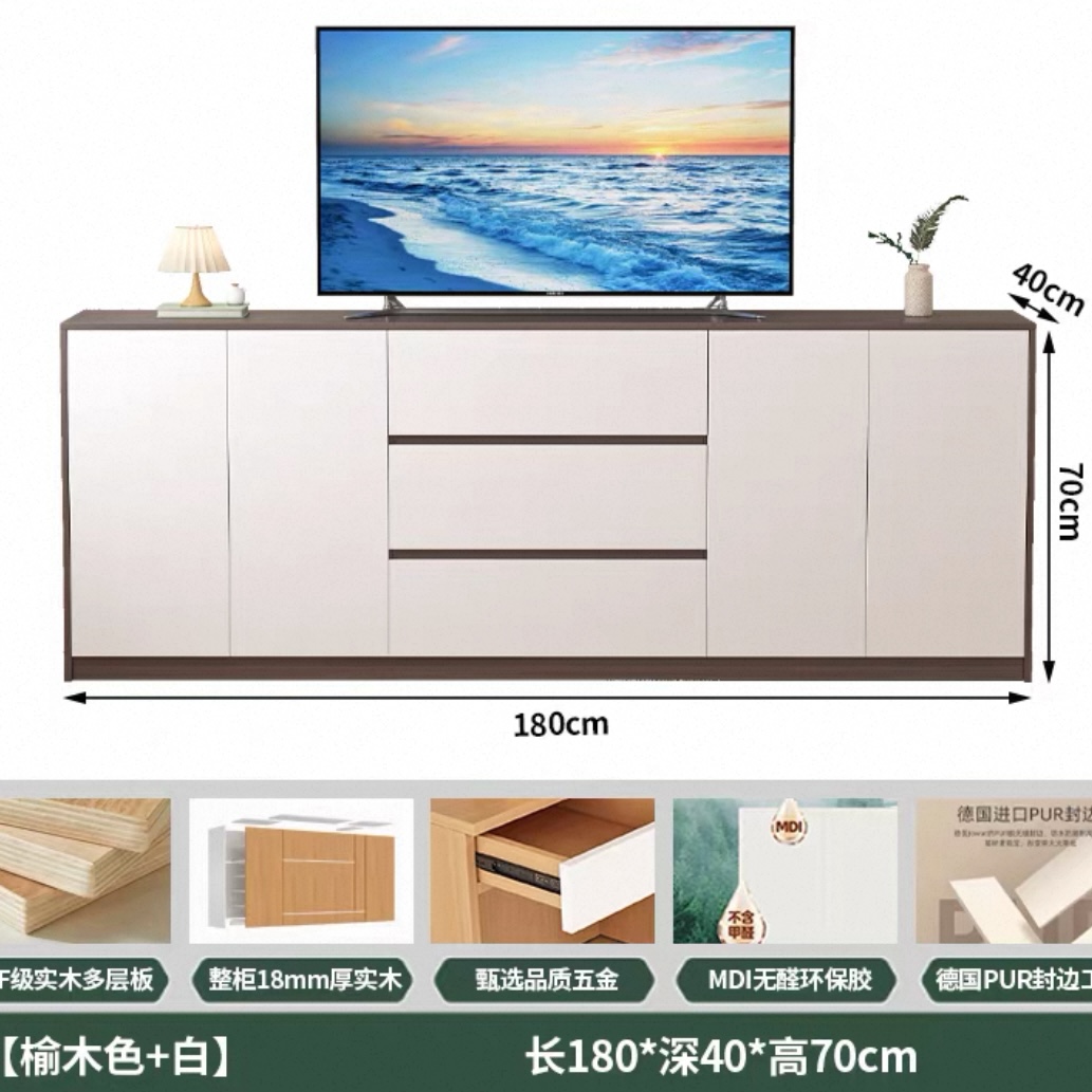 ENF 級實用床尾櫃儲物櫃 細單位客廳木電視櫃家用地櫃臥室斗櫃 Display cabinet