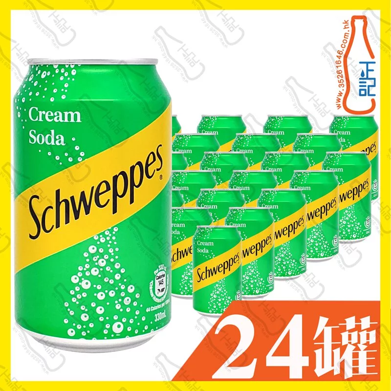 玉泉忌廉 330ml x 24罐 /箱