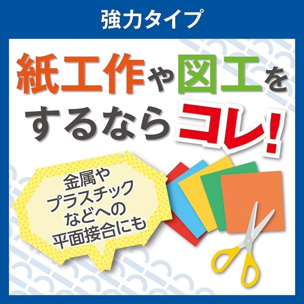 🔥🔥【日本製《NICHIBAN》大卷強力雙面膠紙 (15mm x 18m)】12卷裝